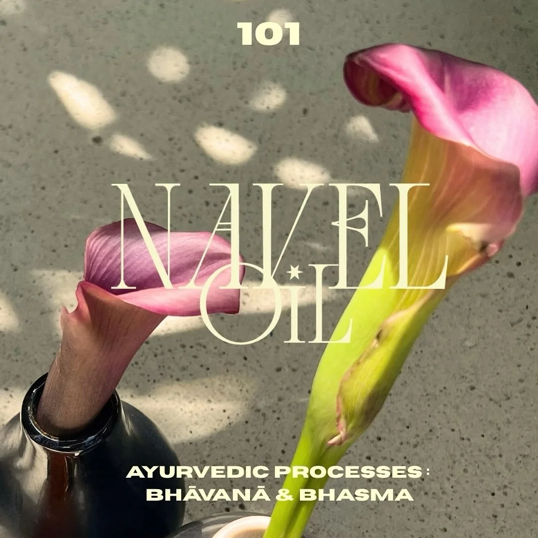 The botanicals in our oil are reborn with new qualities through classical Ayurvedic processes like bhāvanā and bhasma. They teach us that matter and consciousness are intertwined. In life and on earth, all matter can be transformed into a higher orde