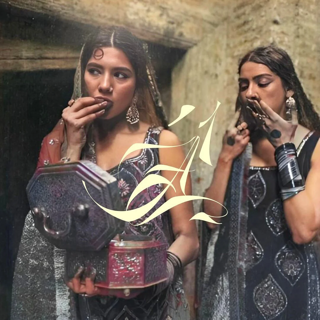 Ancient love in every drop 🦢 swipe for deeper knowledge into the spirit of our navel oil.