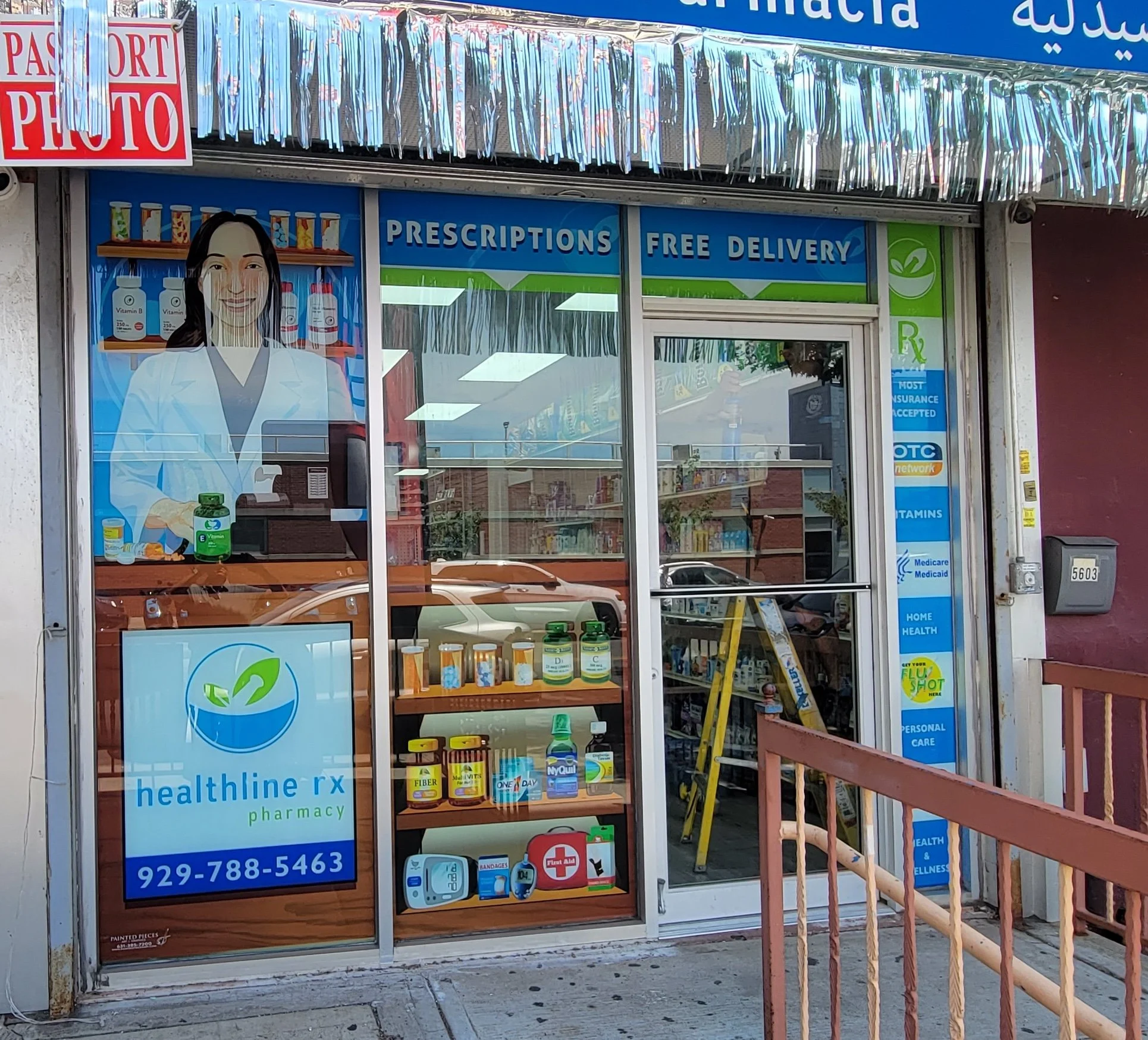 Painted Pieces   9310 Healthline (2)_1.jpg