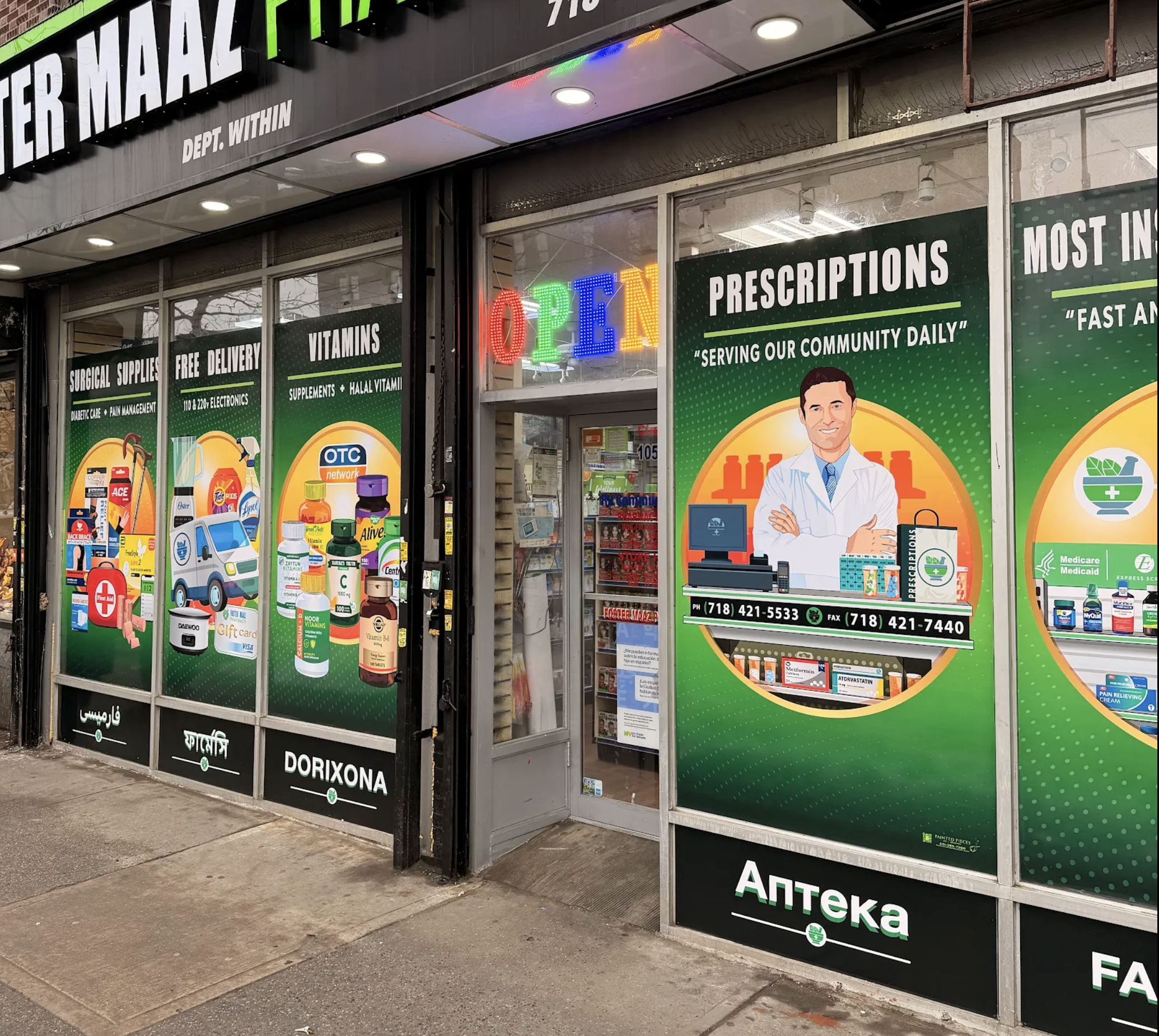 Designing Around Your Pharmacy