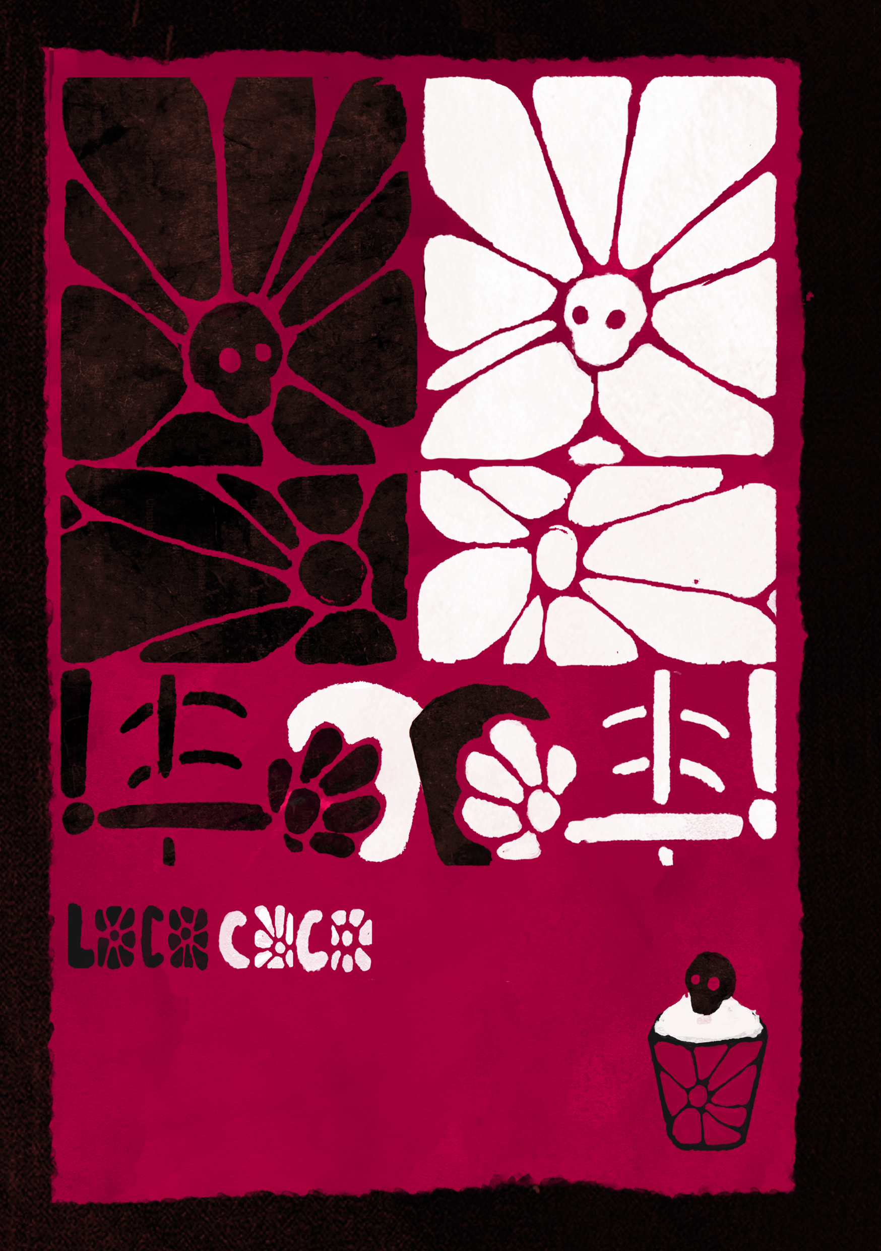 loco coco FIN.png