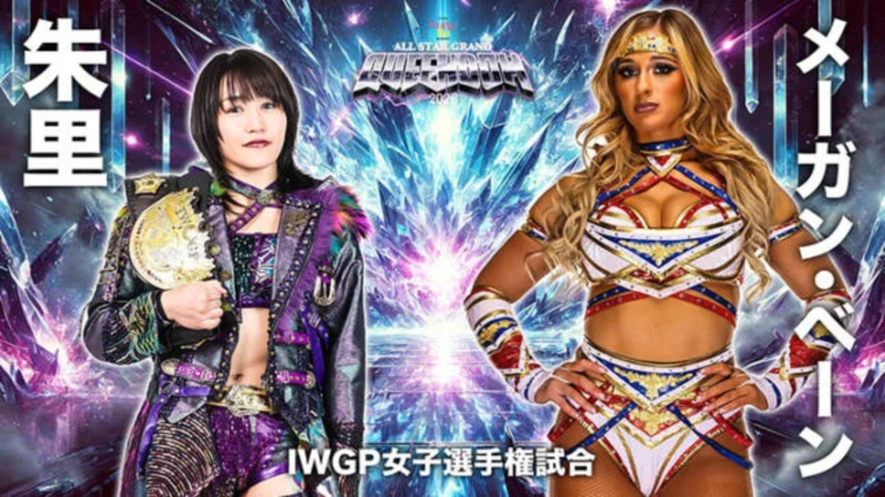 Stardom All Star Grand Queendom 2026 Preview: Free Korakuen Go-Home + Saki Kashima Farewell