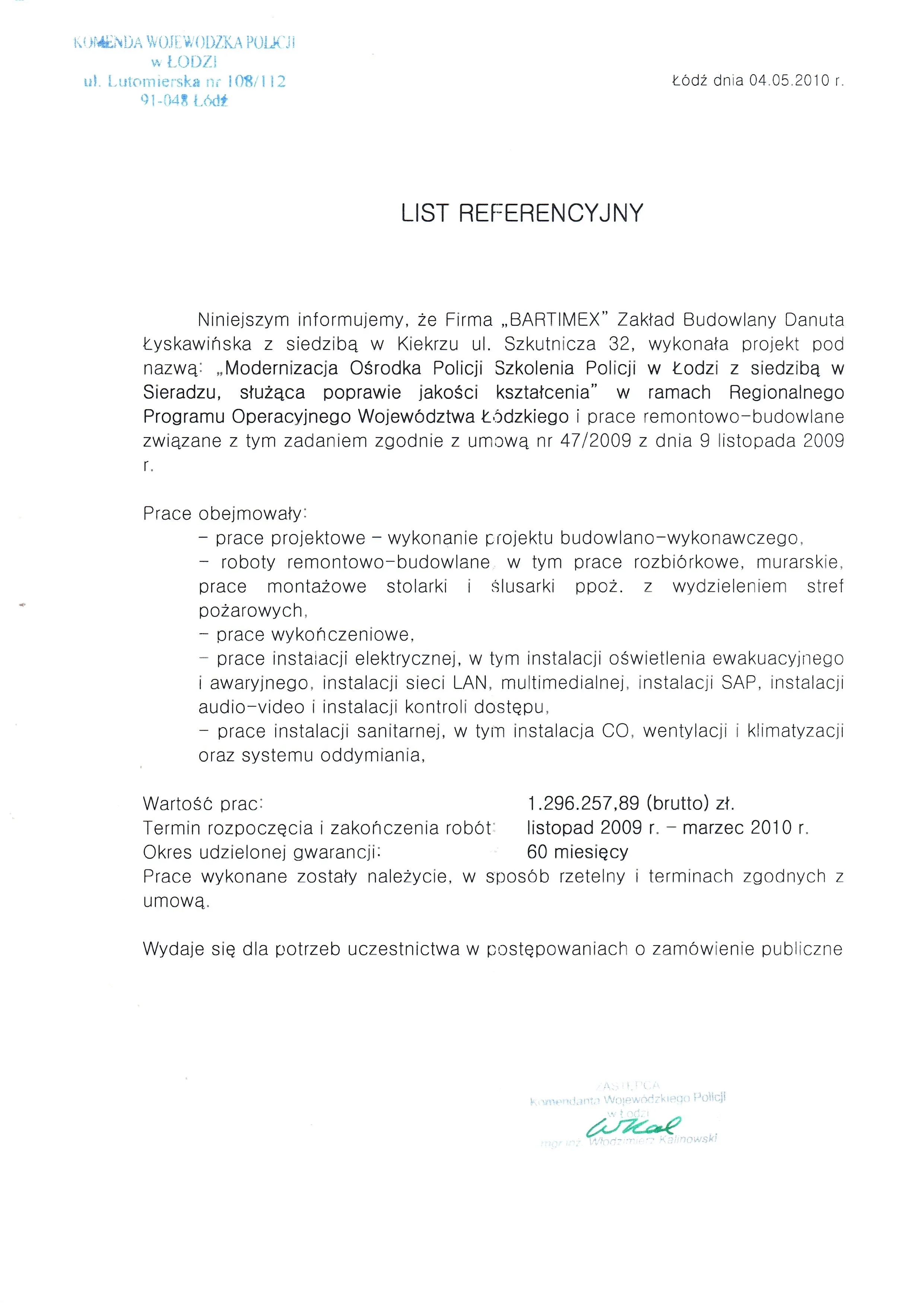 2010