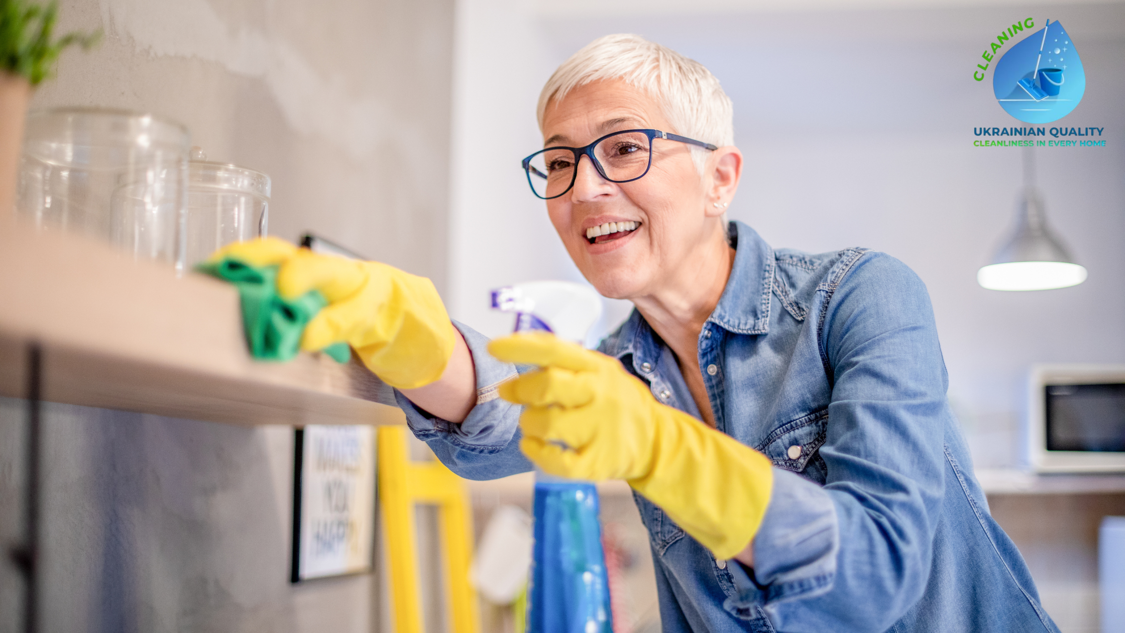 Ukrainian Quality Cleaning: Trusted Ukrainian Cleaning Services in Seattle &amp; Everett, WA