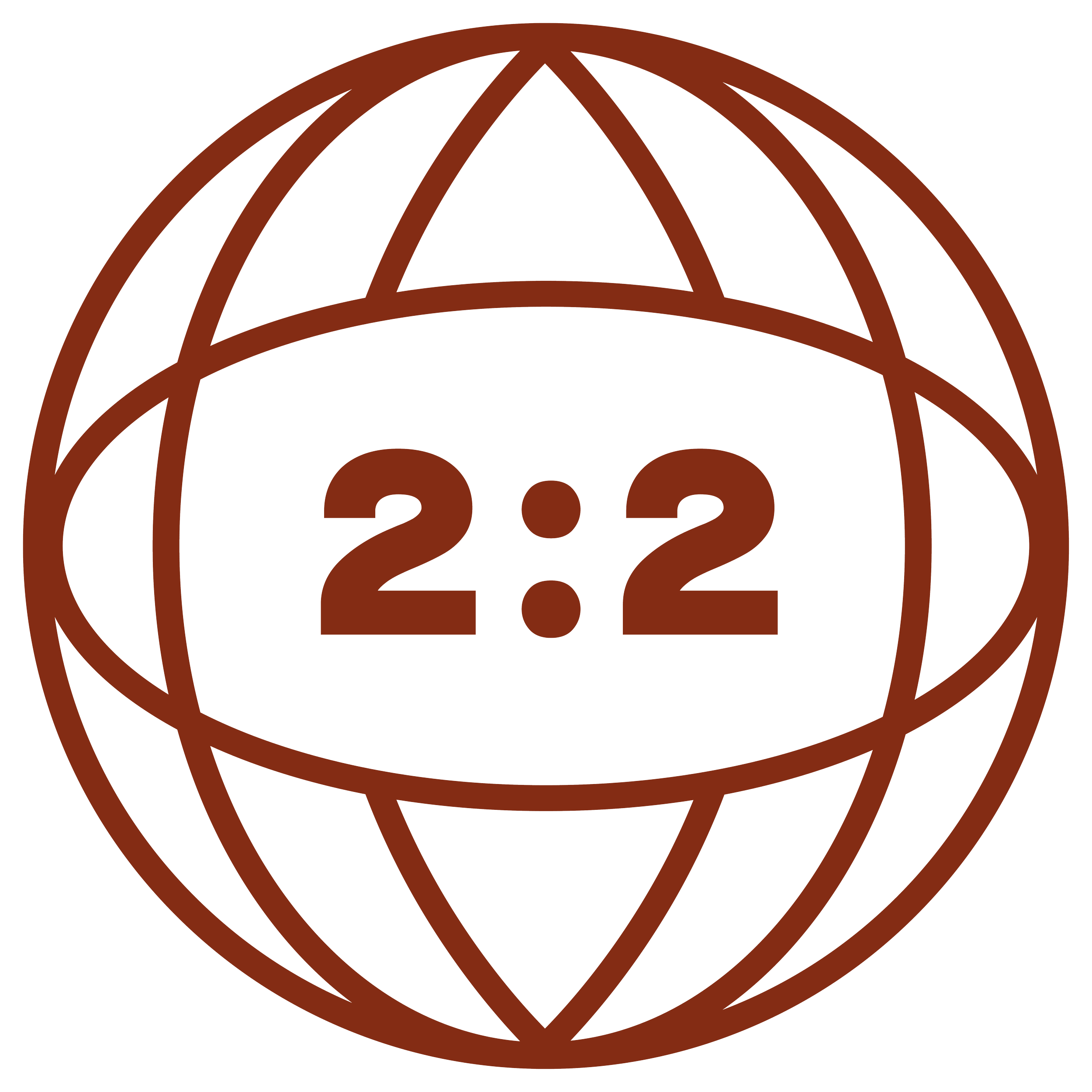 A stylized brown globe with the white number 22 inside, representing the 2022 World Cup logo