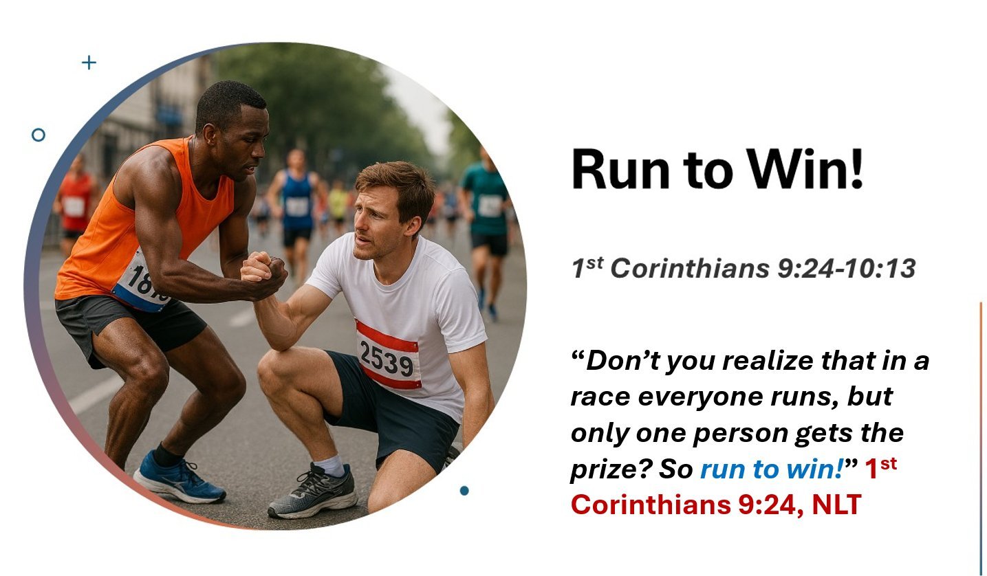 Run to Win!