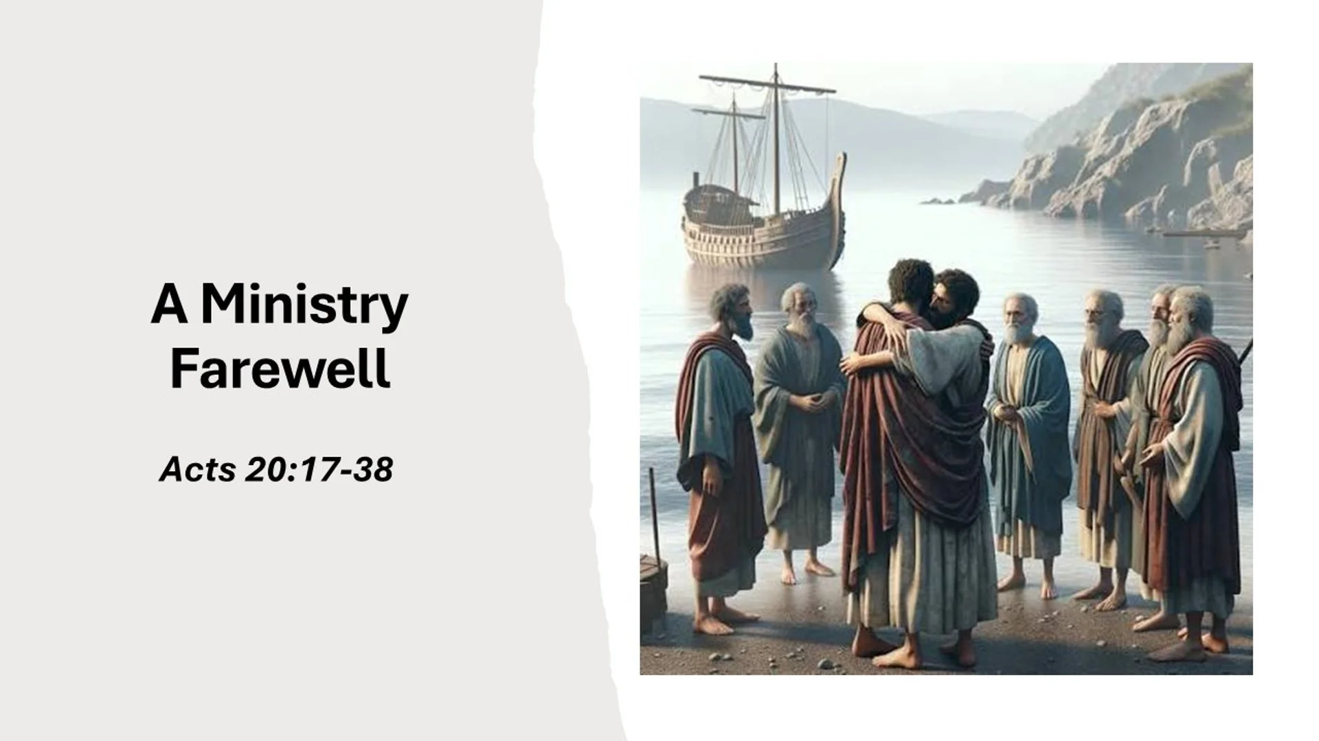 A Ministry Farewell