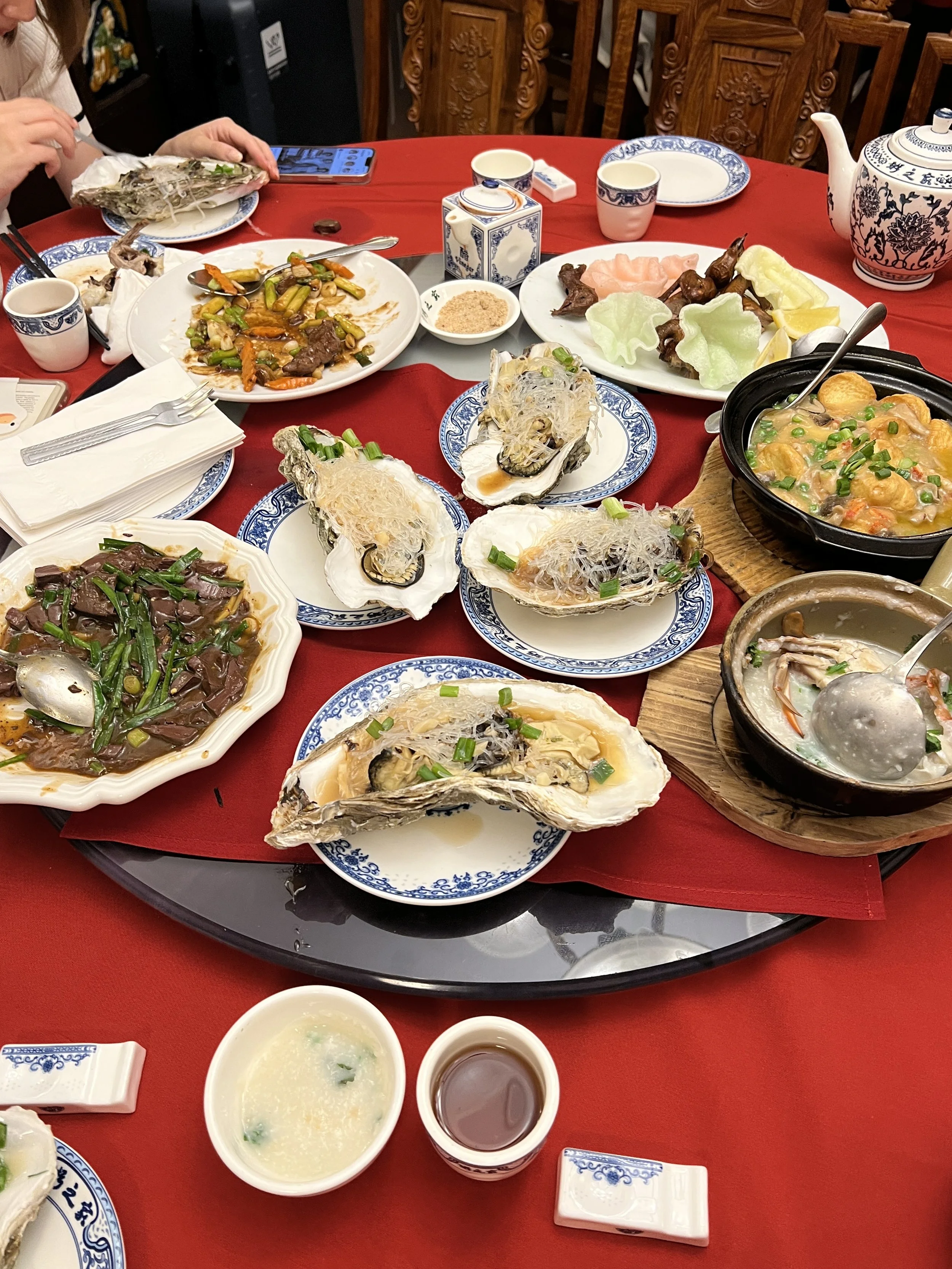 Congee Village Restaurant