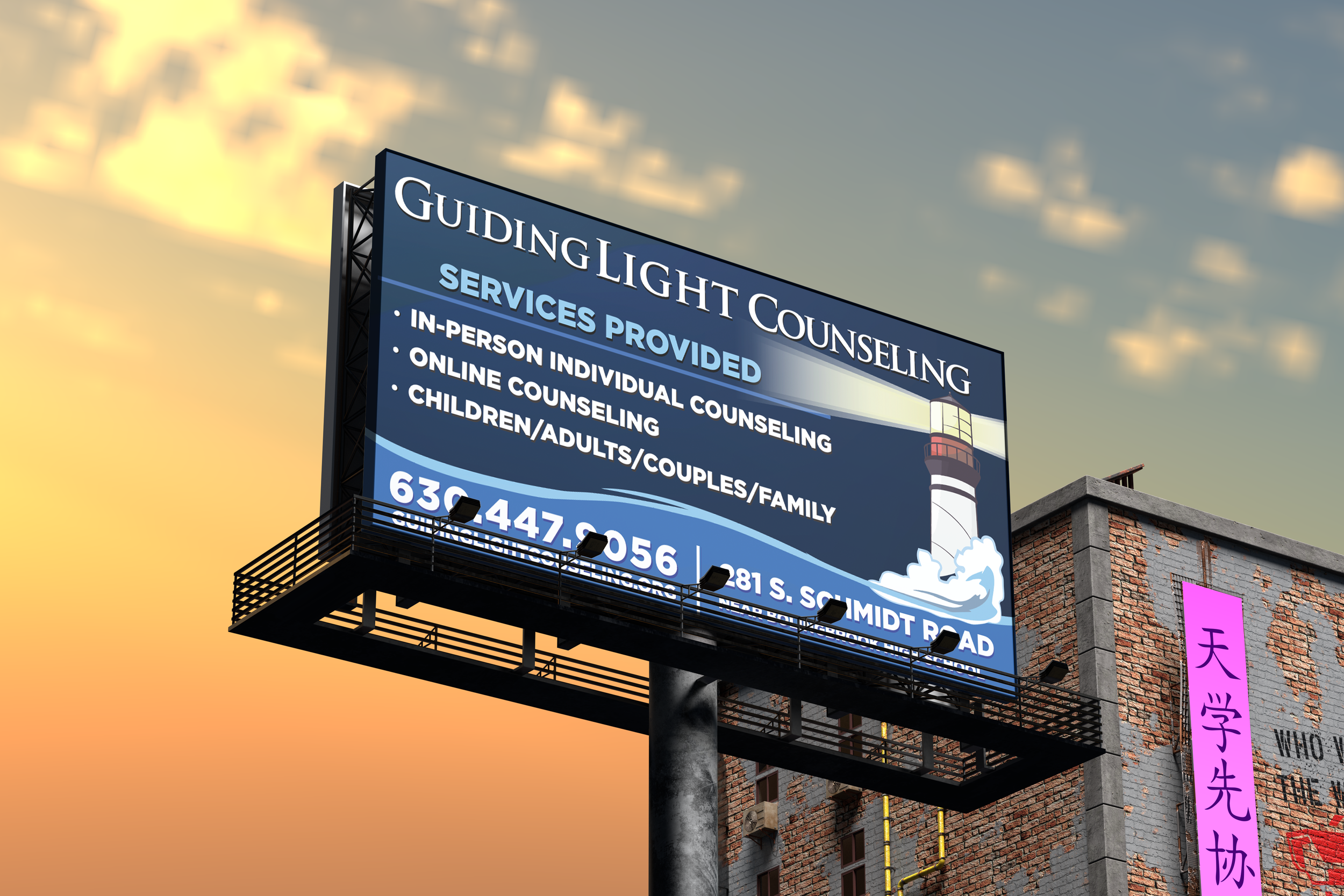 Larger Scale Design Work