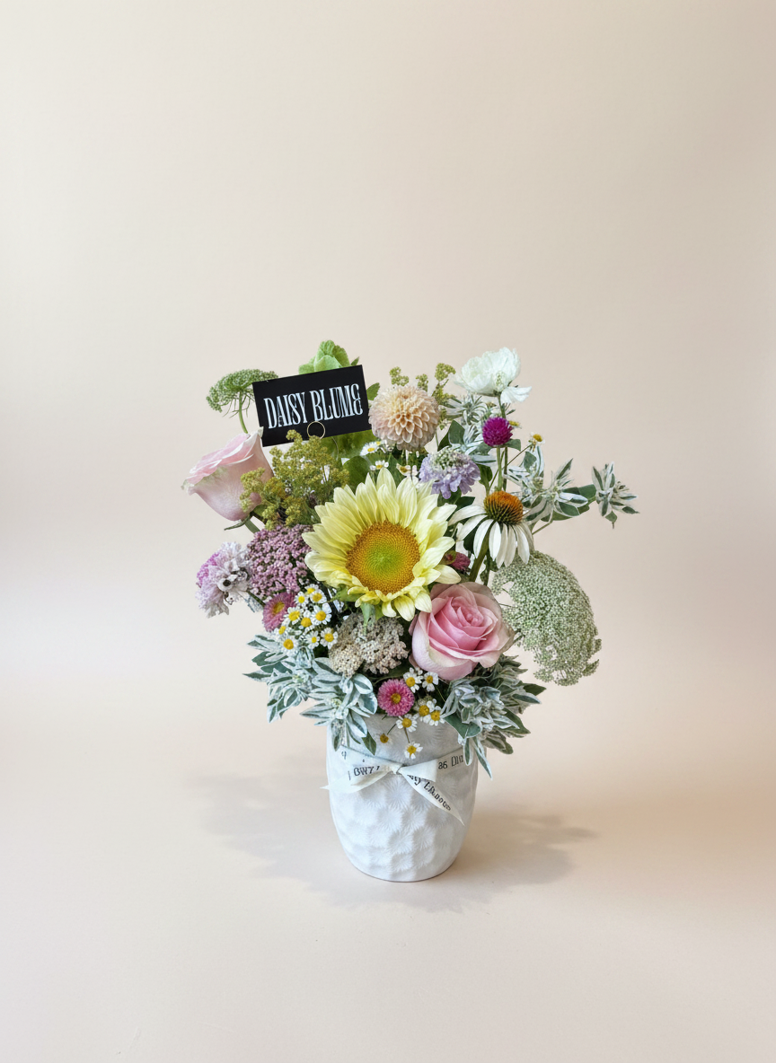 Middle Child | Arrangement