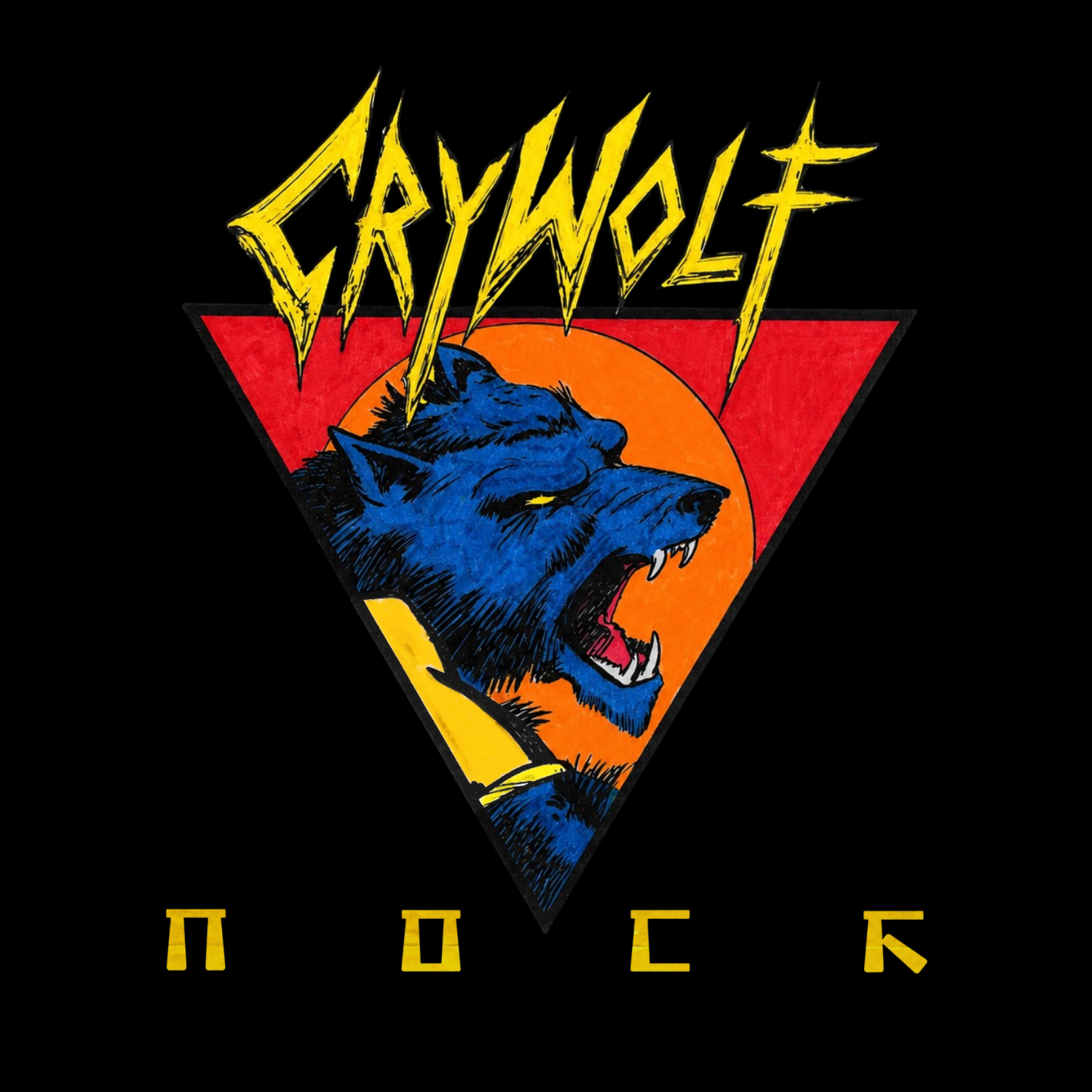 CryWolf Rock single cover artwork – American rock band