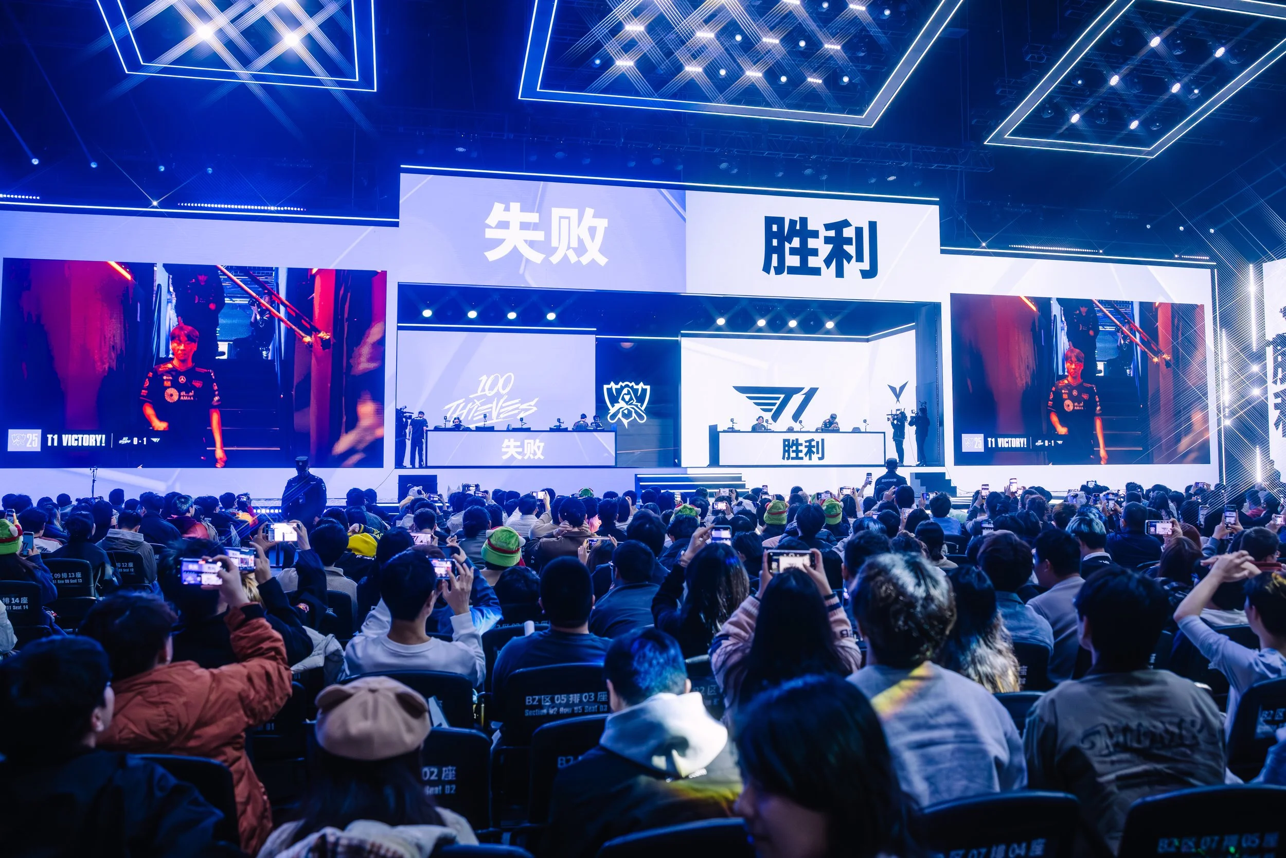 BLG and T1 Survive Swiss Stage Day 8: Epic Highlights from Worlds 2025