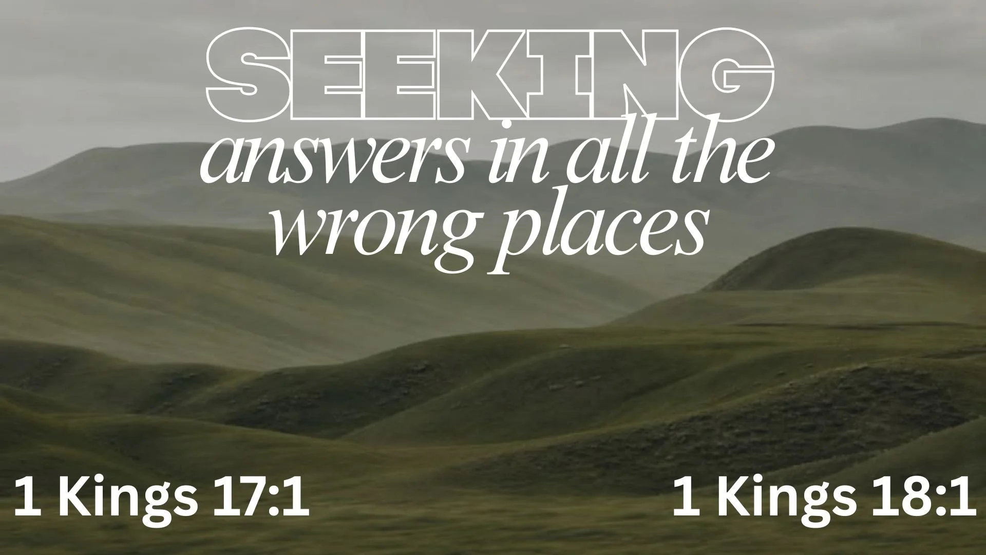 Seeking Answers in All the Wrong Places | July 12