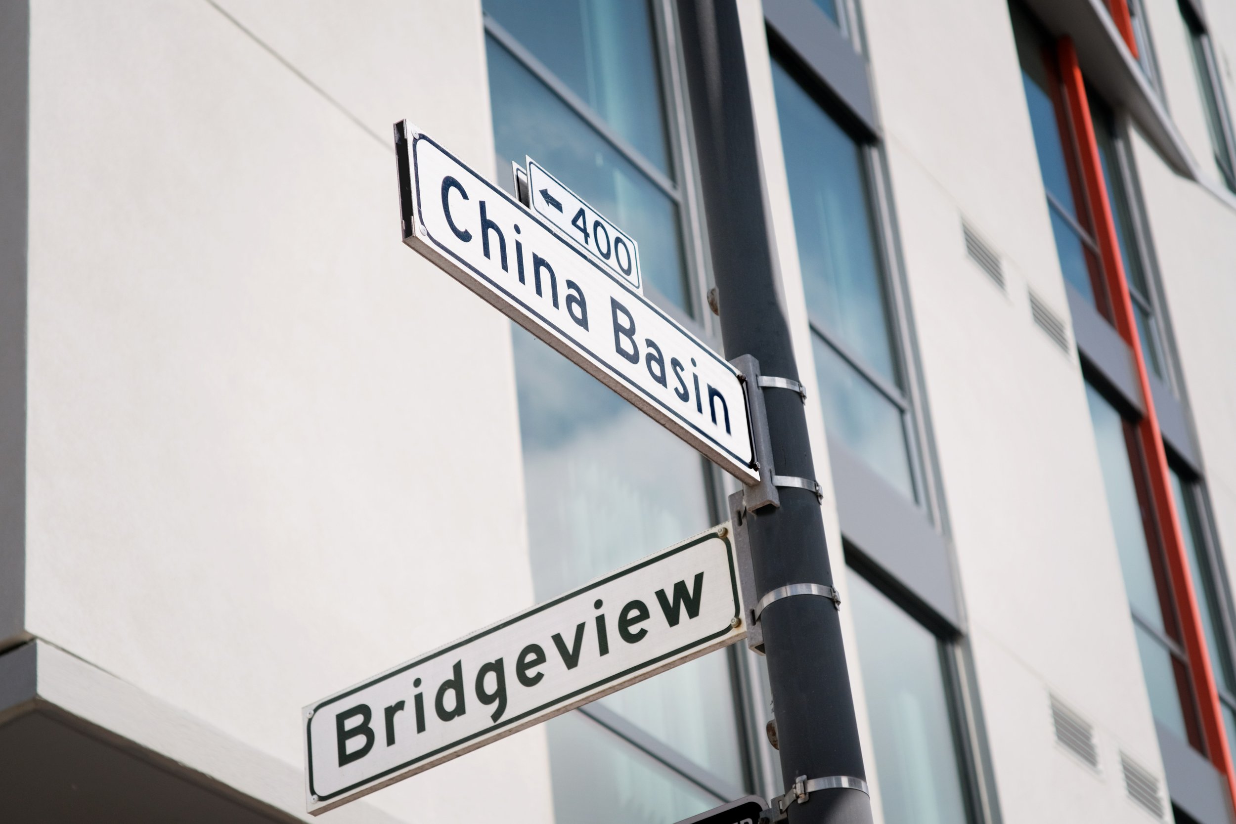 400 China Basin Grand Opening Celebration