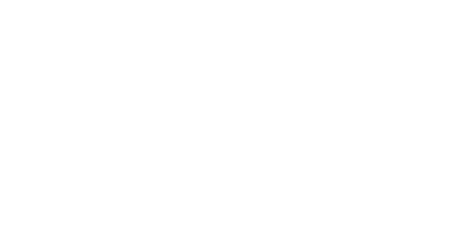 El Ferial