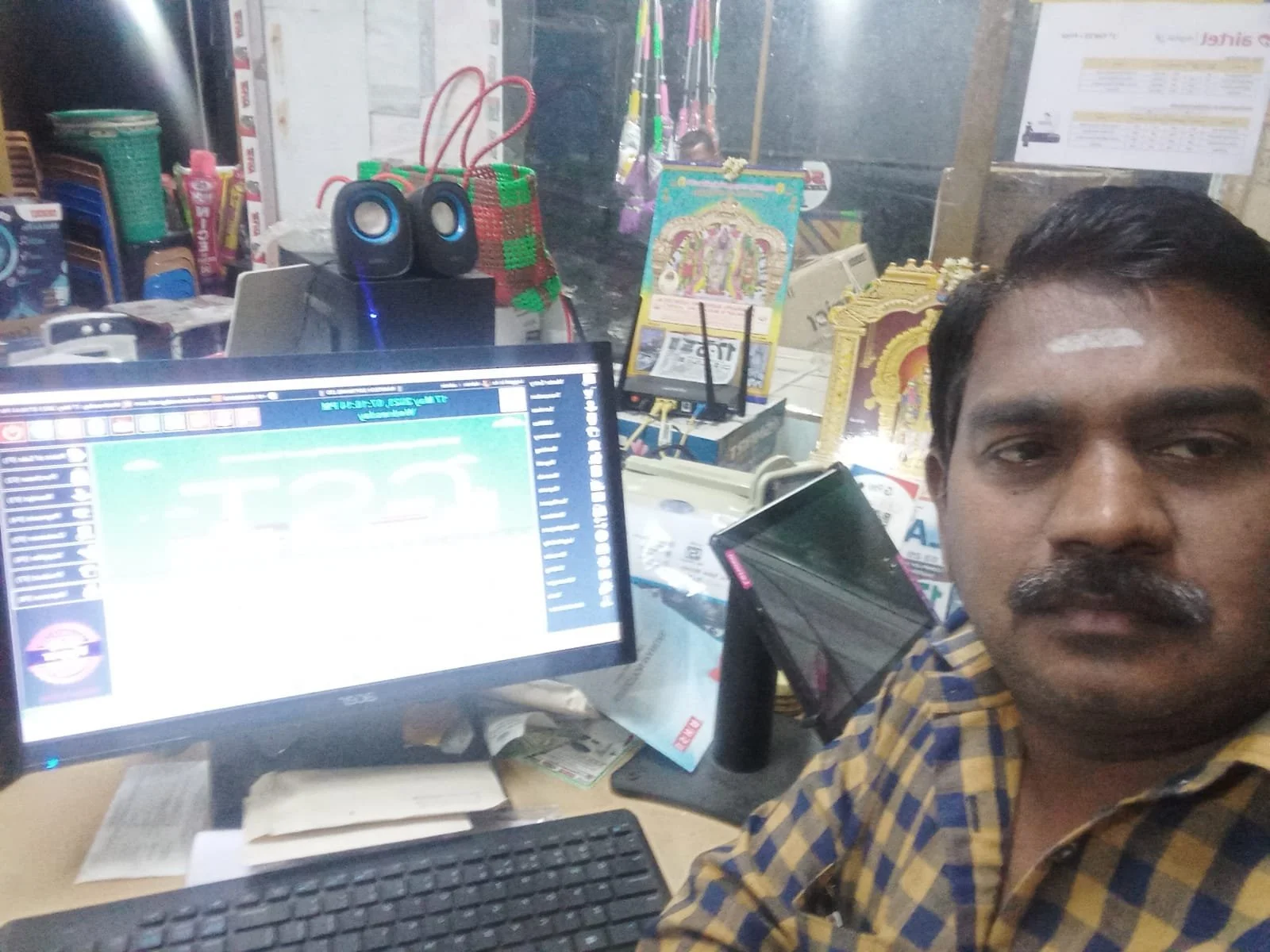 KKRelectronics 94435 49968.jpeg