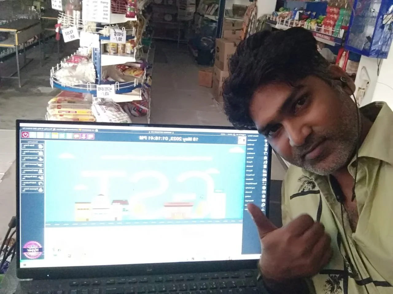 Rajeev Kumar Rao 95542 15691.jpeg