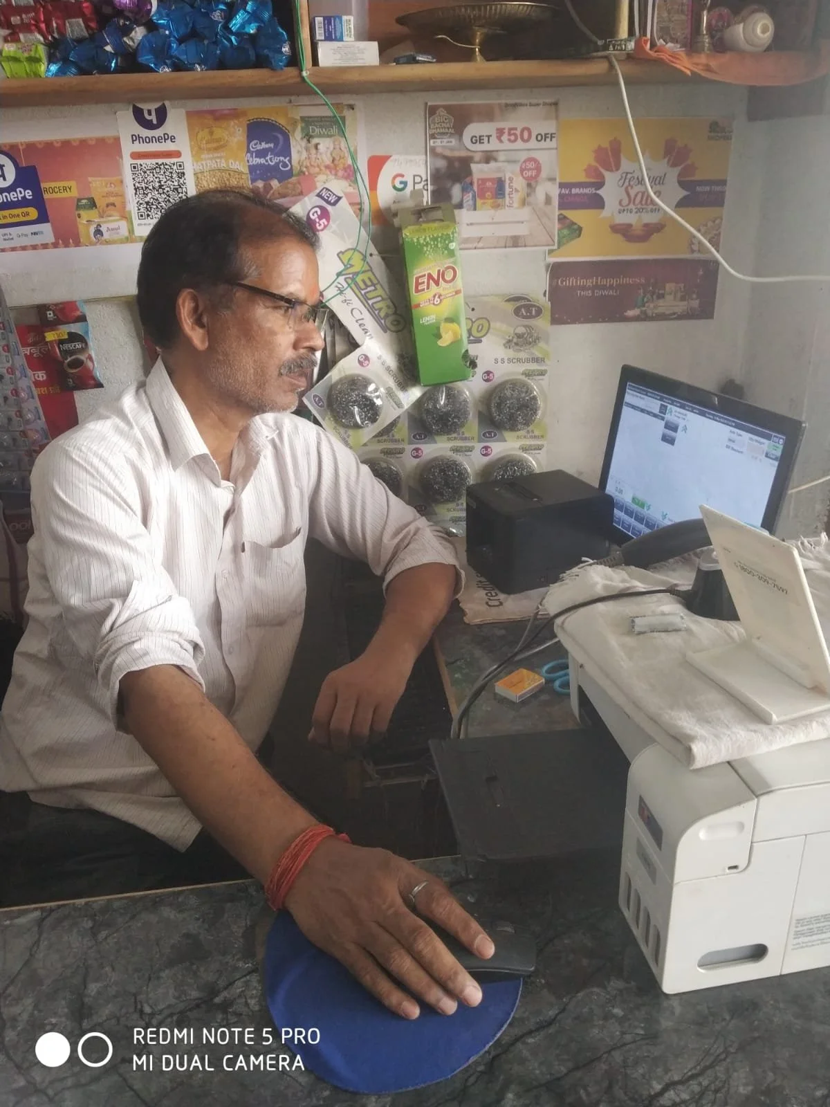 Priyanshu Gupta 75260 45202.jpeg