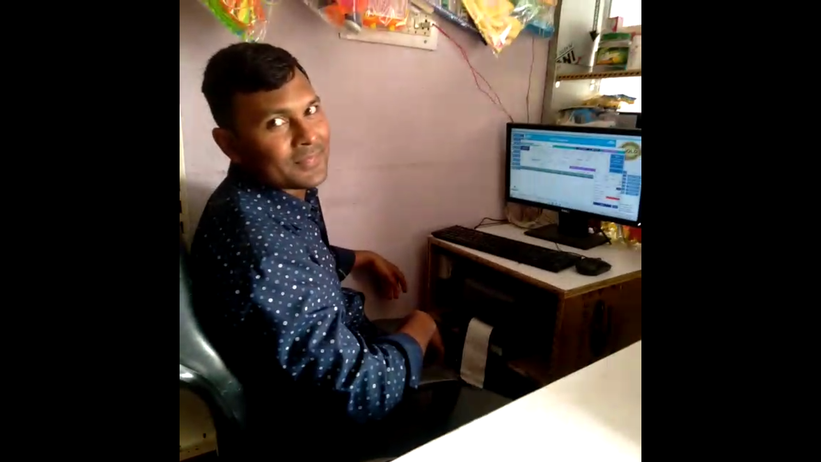 Screenshot (218).png