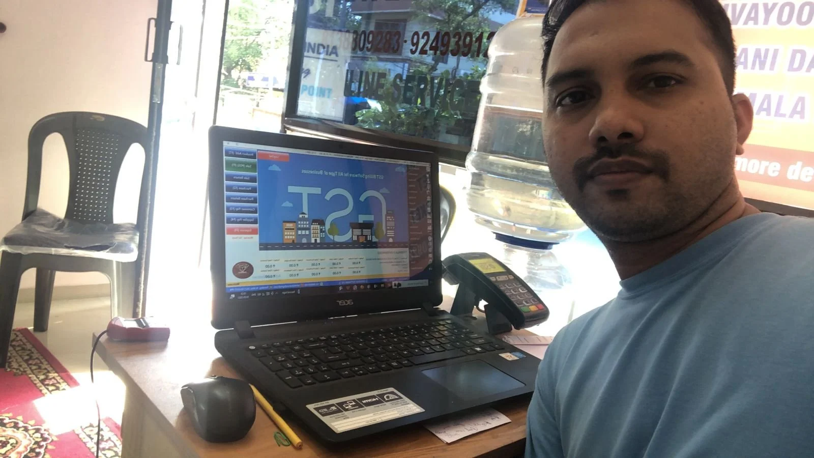 Sreejith v kammath 8138809283.jpeg