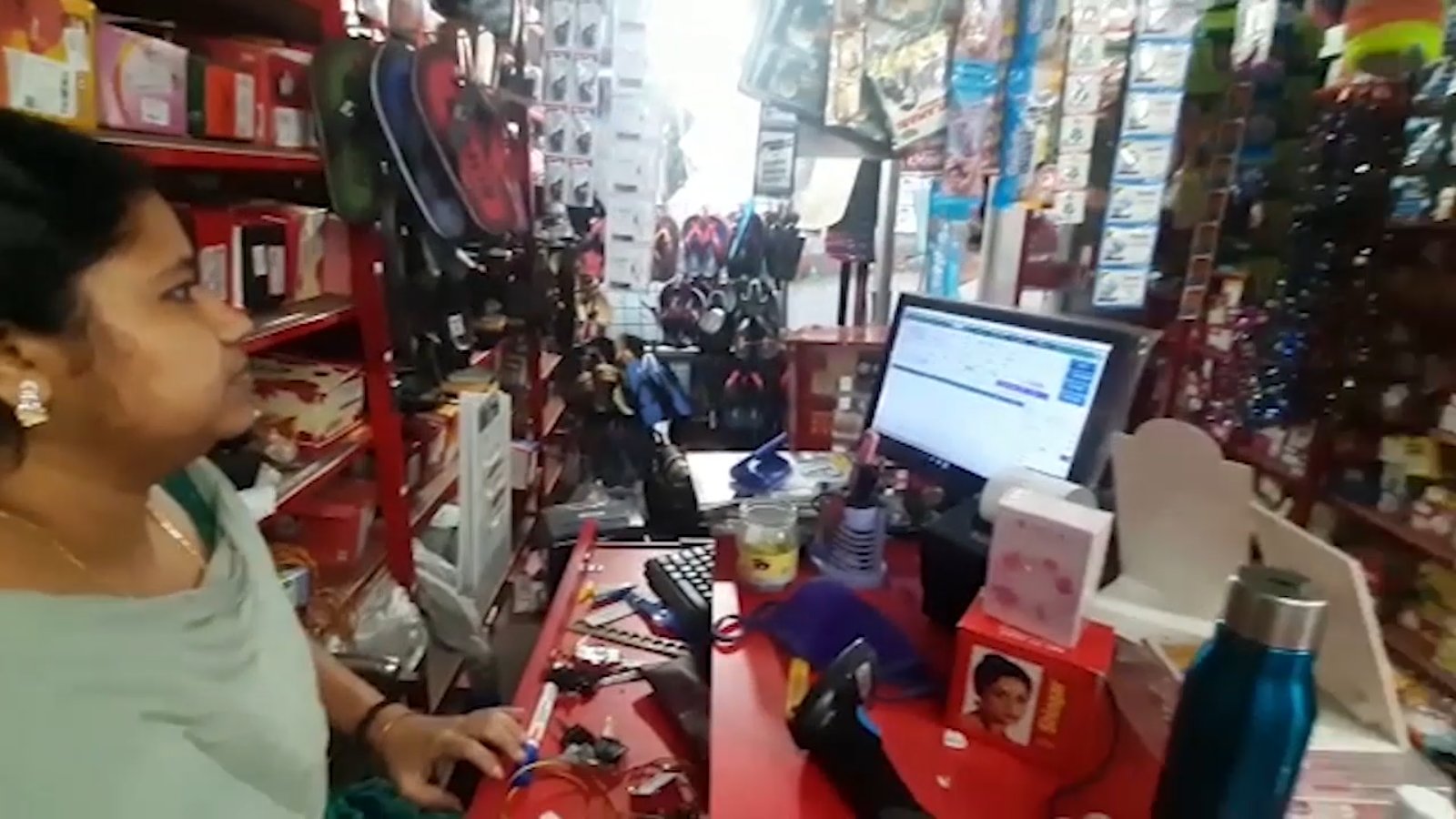 Screenshot (225).png