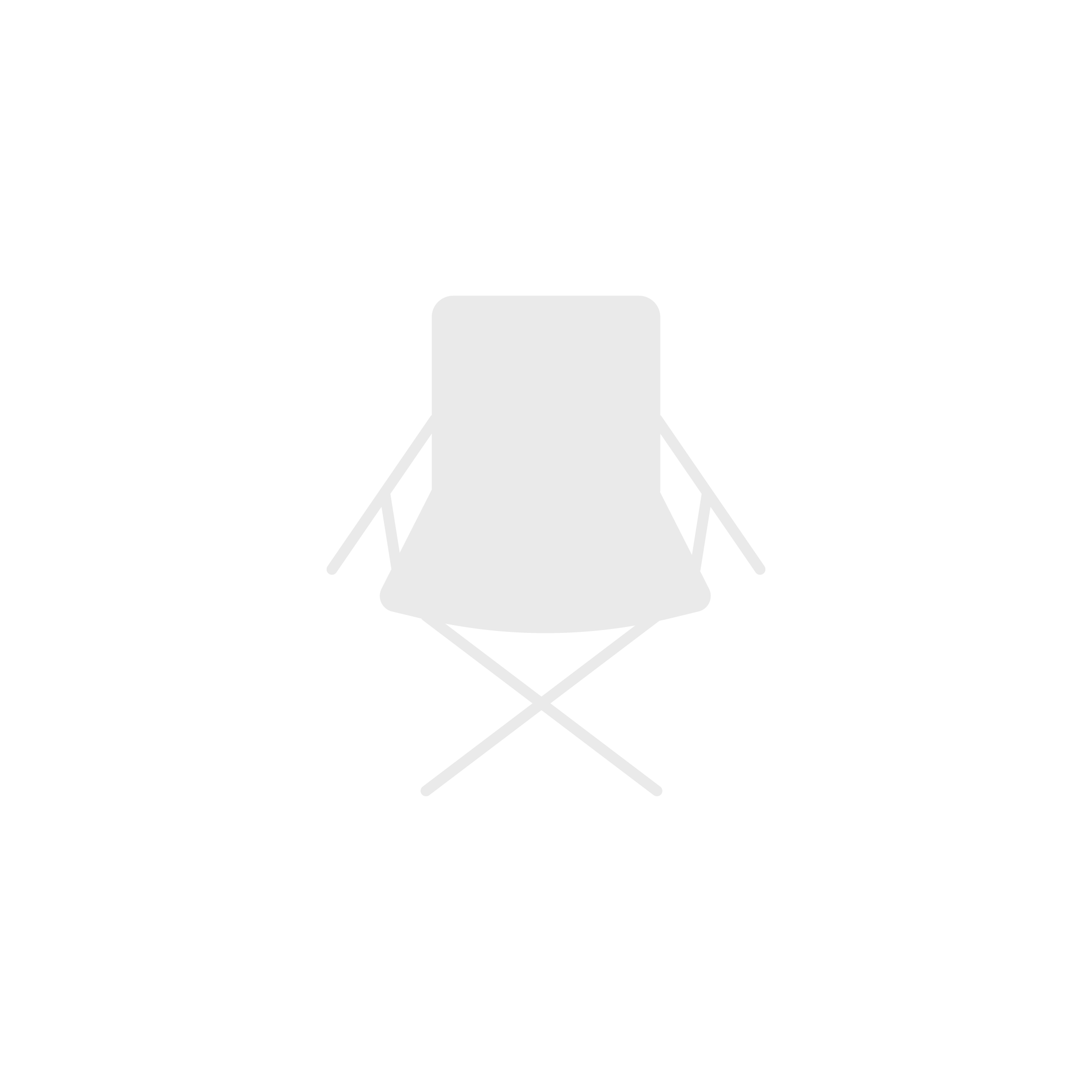 Icon of a folding camping chair with arm rests on a black background.