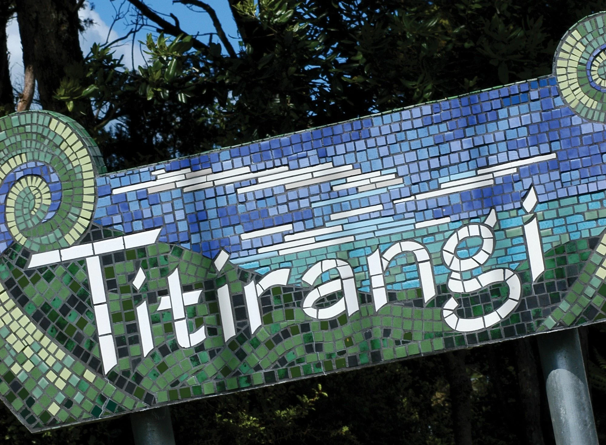titirangi logo cropped 2.jpg