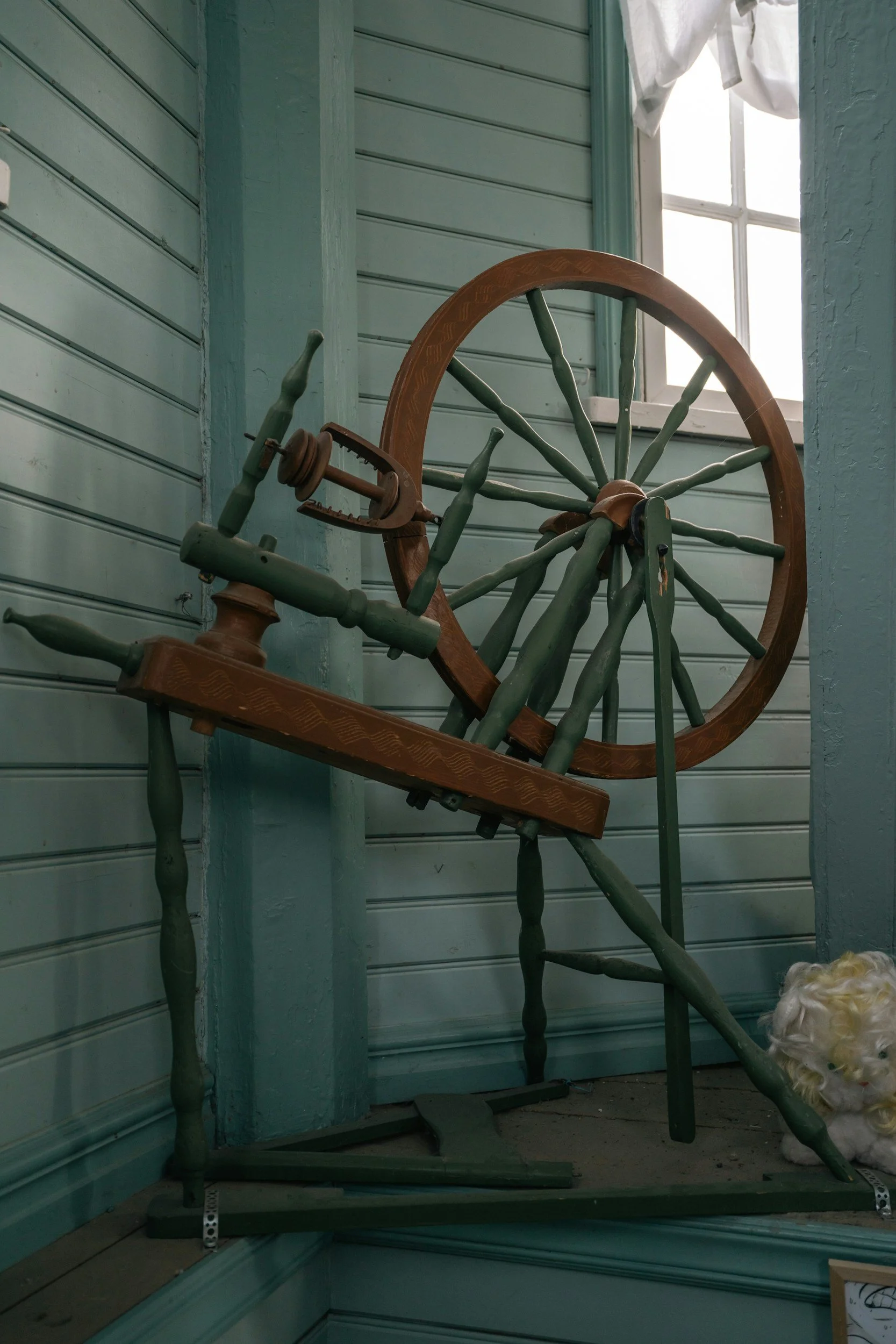 Spinning - Gloria