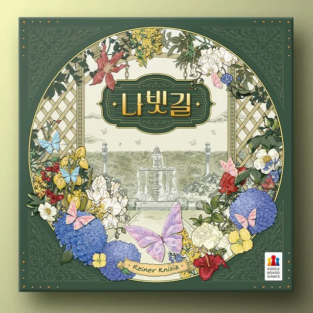 Butterfly Garden (2024) for Korea Board Games