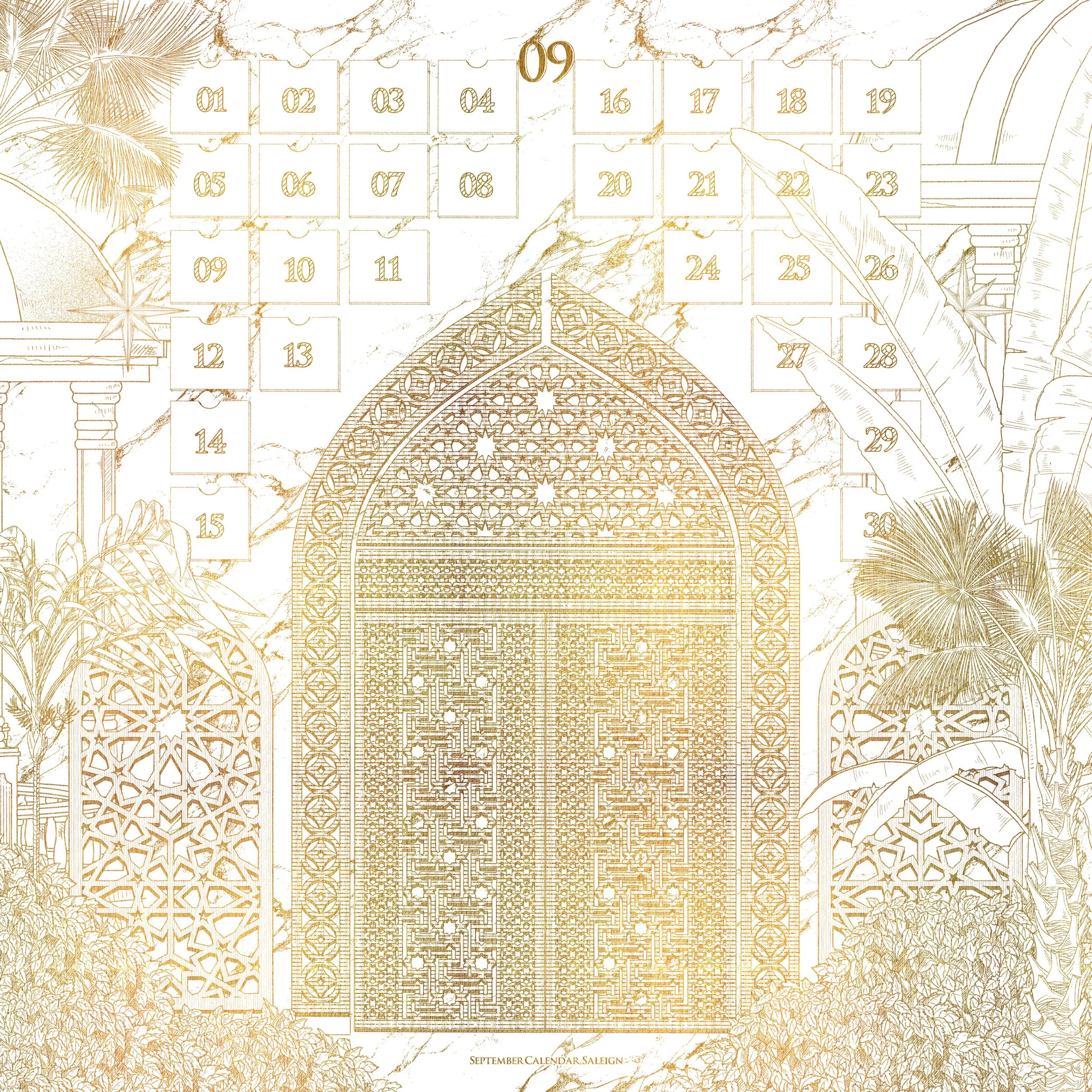 Arabic Door (2024)