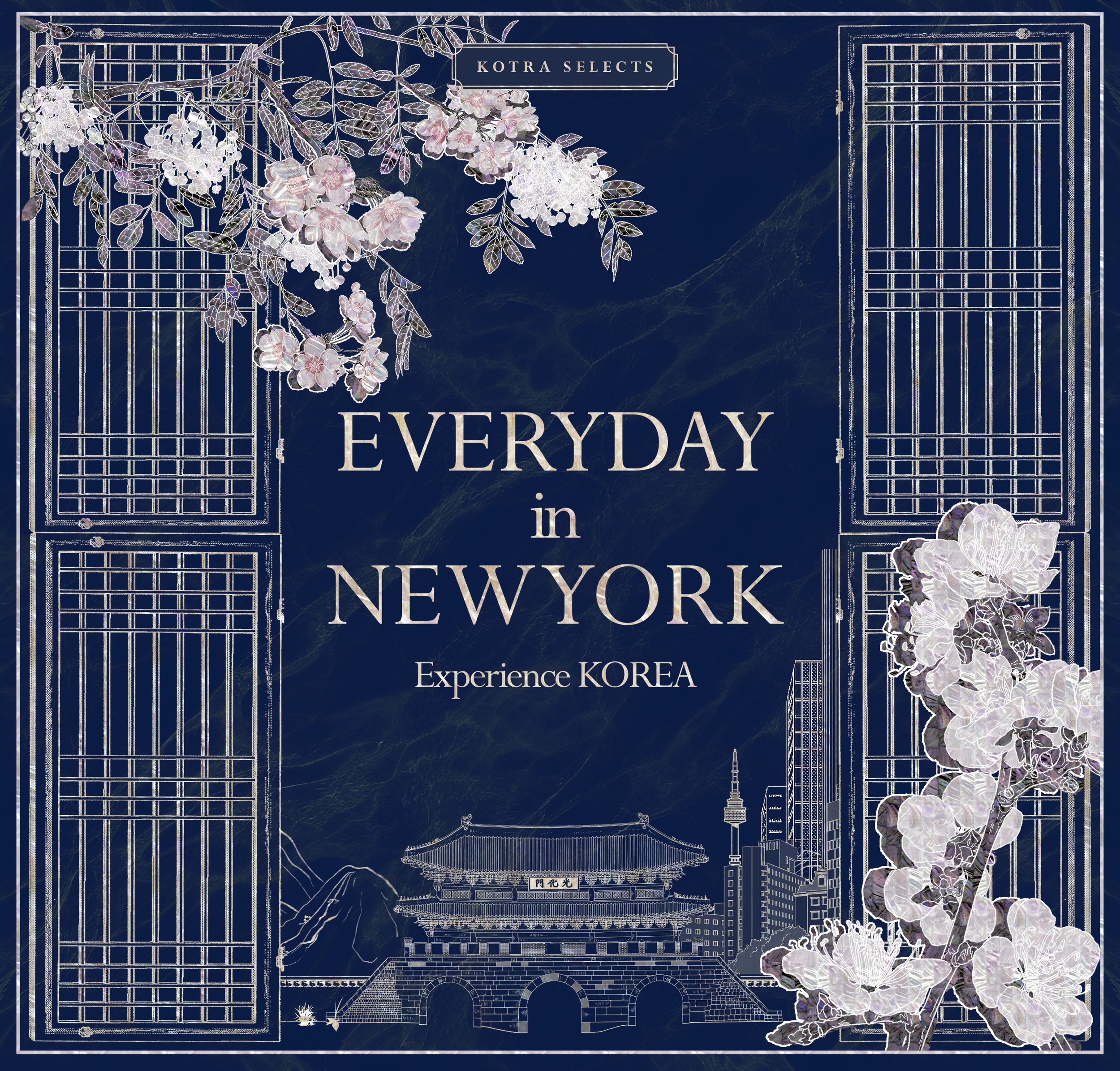 The image features an intricate architectural drawing of landmarks and buildings in New York City with a floral decoration. The text reads "Everyday in New York", and there is a sign for "Experience Korea".