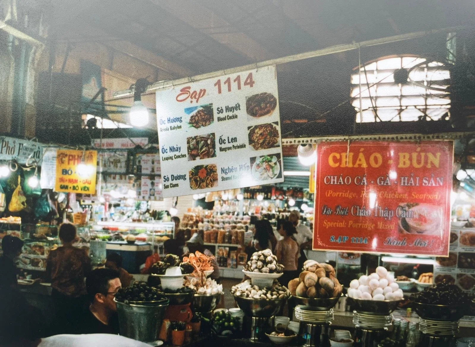 HCMC Market.jpeg