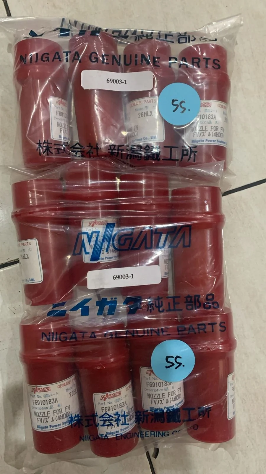 55. Injection Nozzle 69003-1 (12 pcs).jpeg