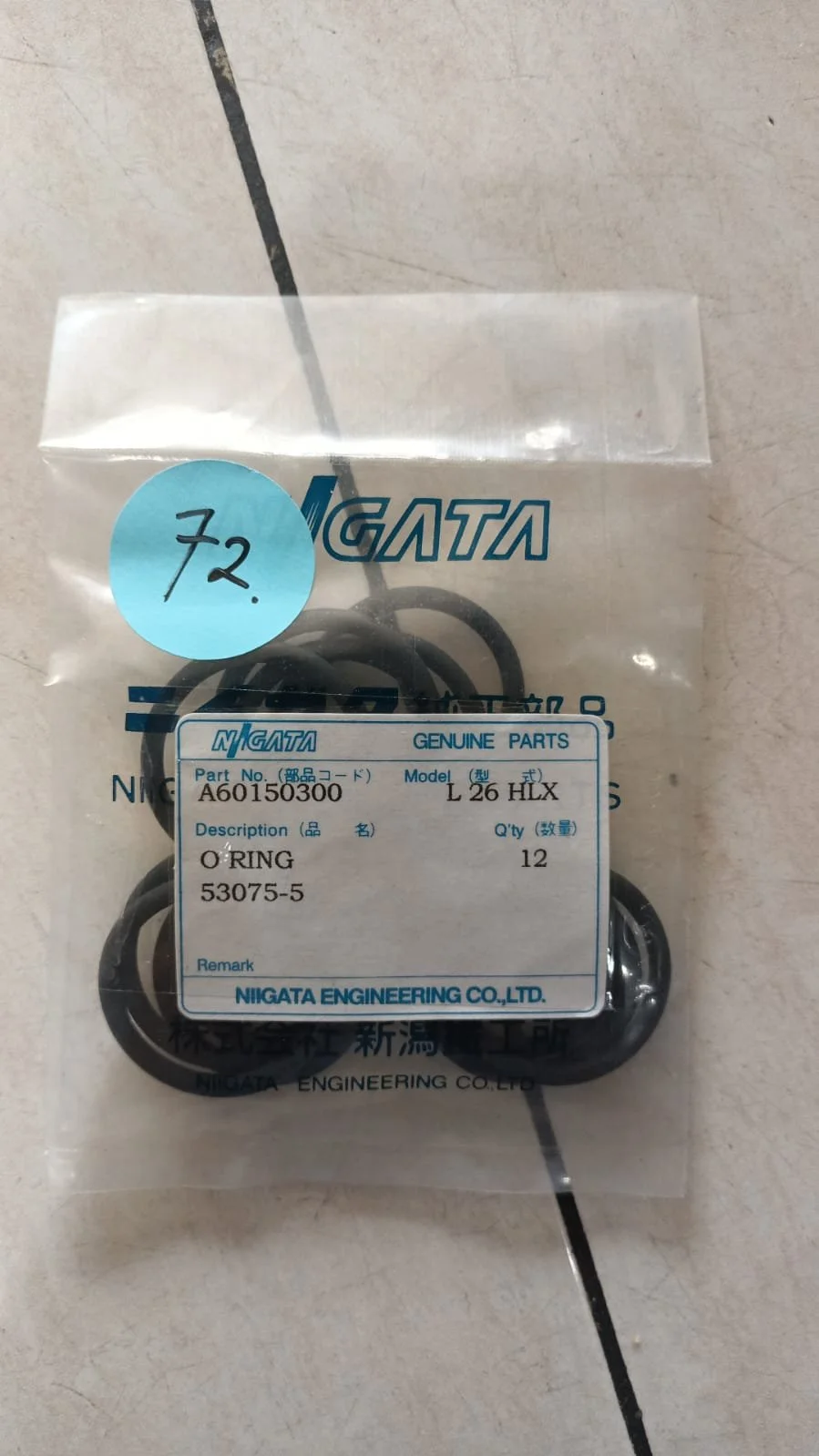 72. Oring 53075-5 (12 pcs).jpeg