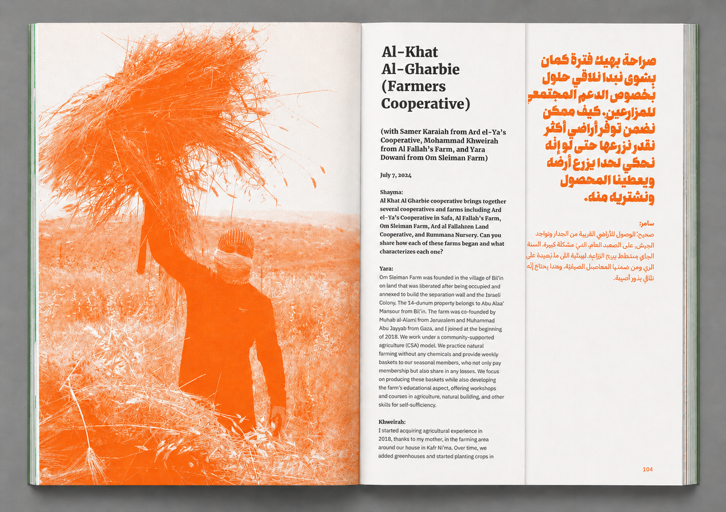 scan_01.png