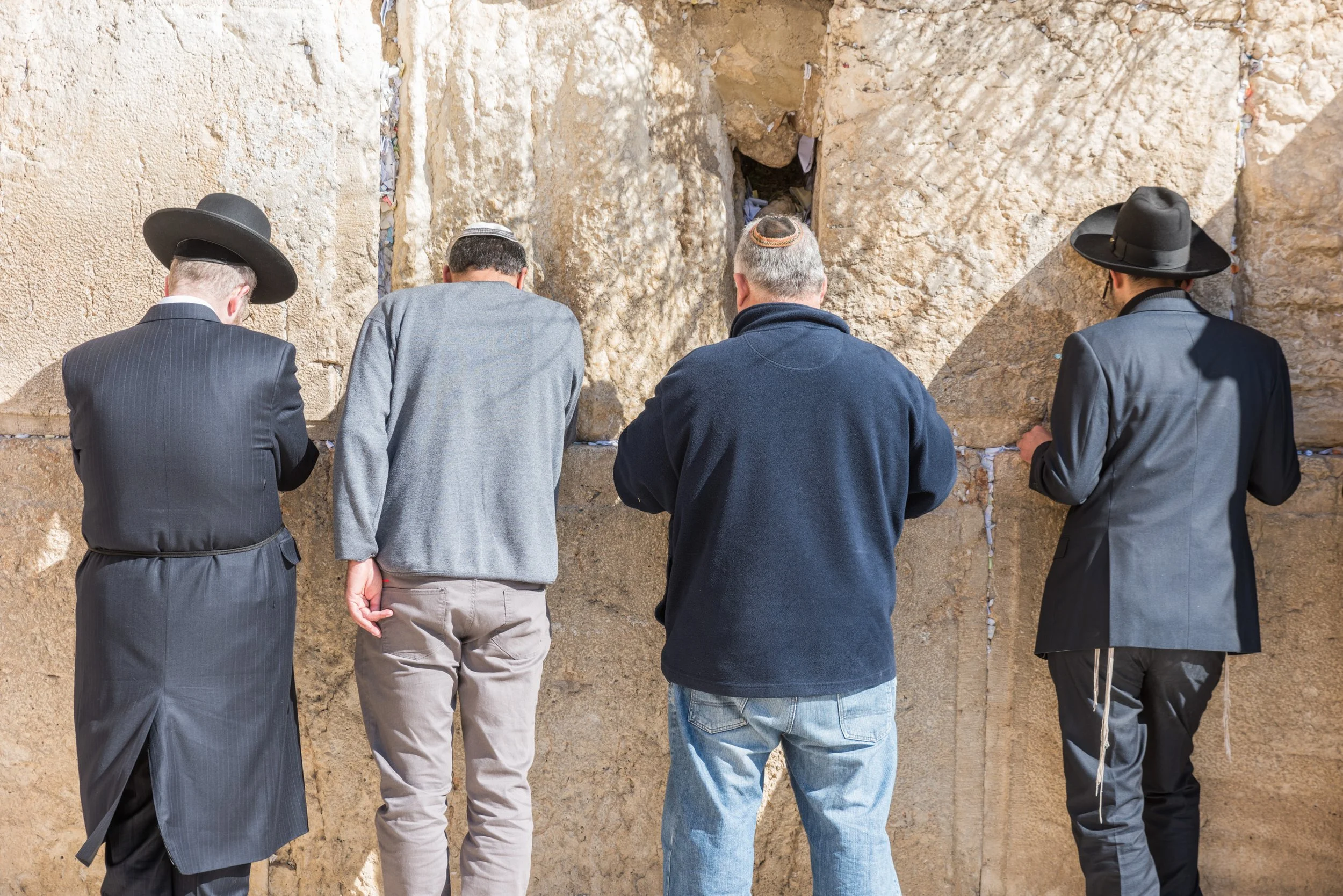 Israel: Altstadt von Jerusalem