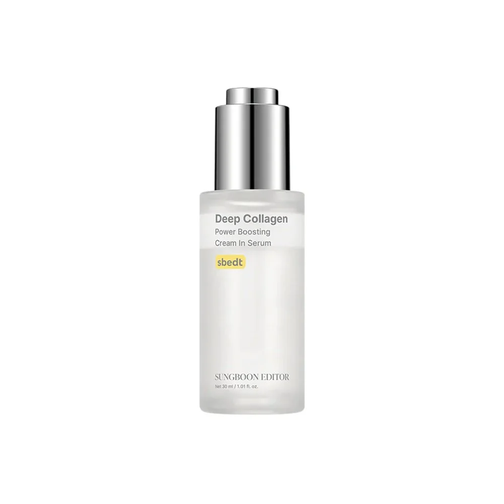 Sungboon Editor – Deep Collagen Power Boosting Cream In Serum