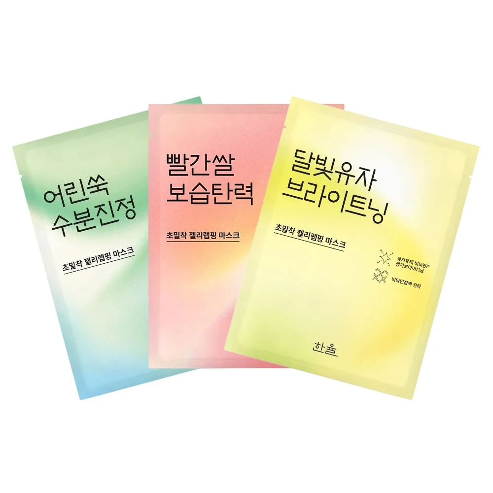 Hanyul – Wrapping Masks