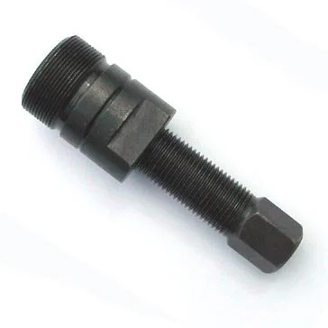 Suzuki Flywheel puller (Part #RSMP#1)