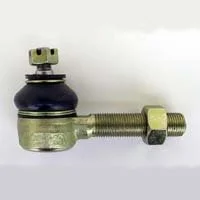 Yamaha Ball Joint (Part #RS3003)