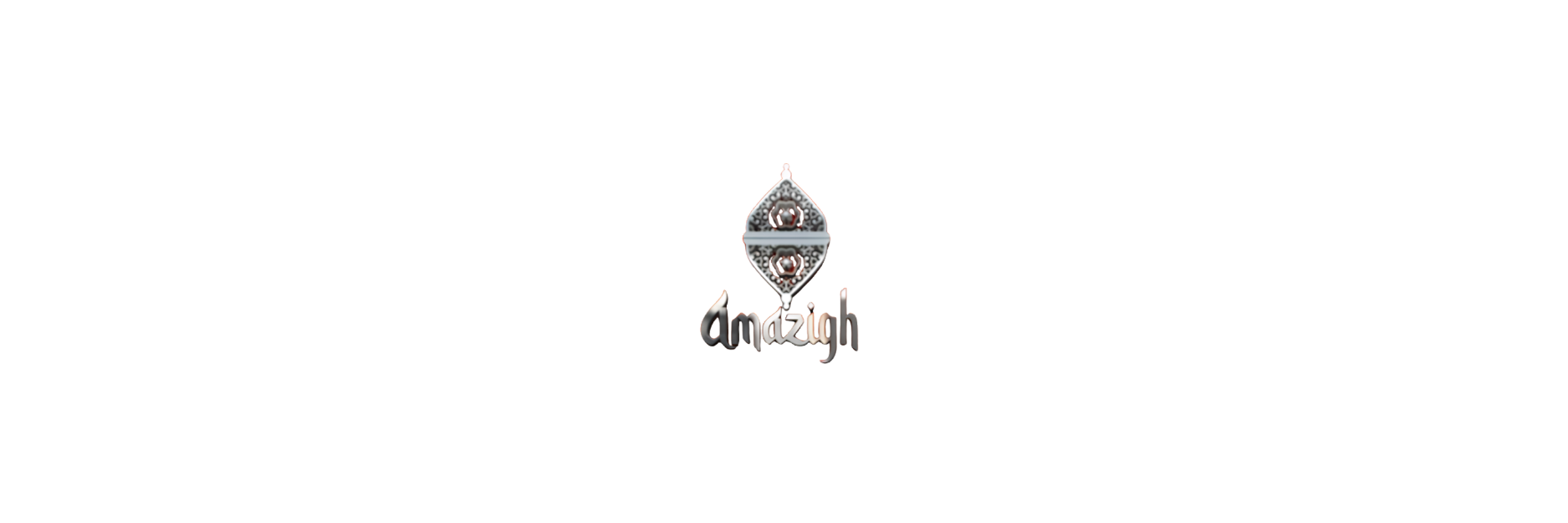 Amazigh Logo