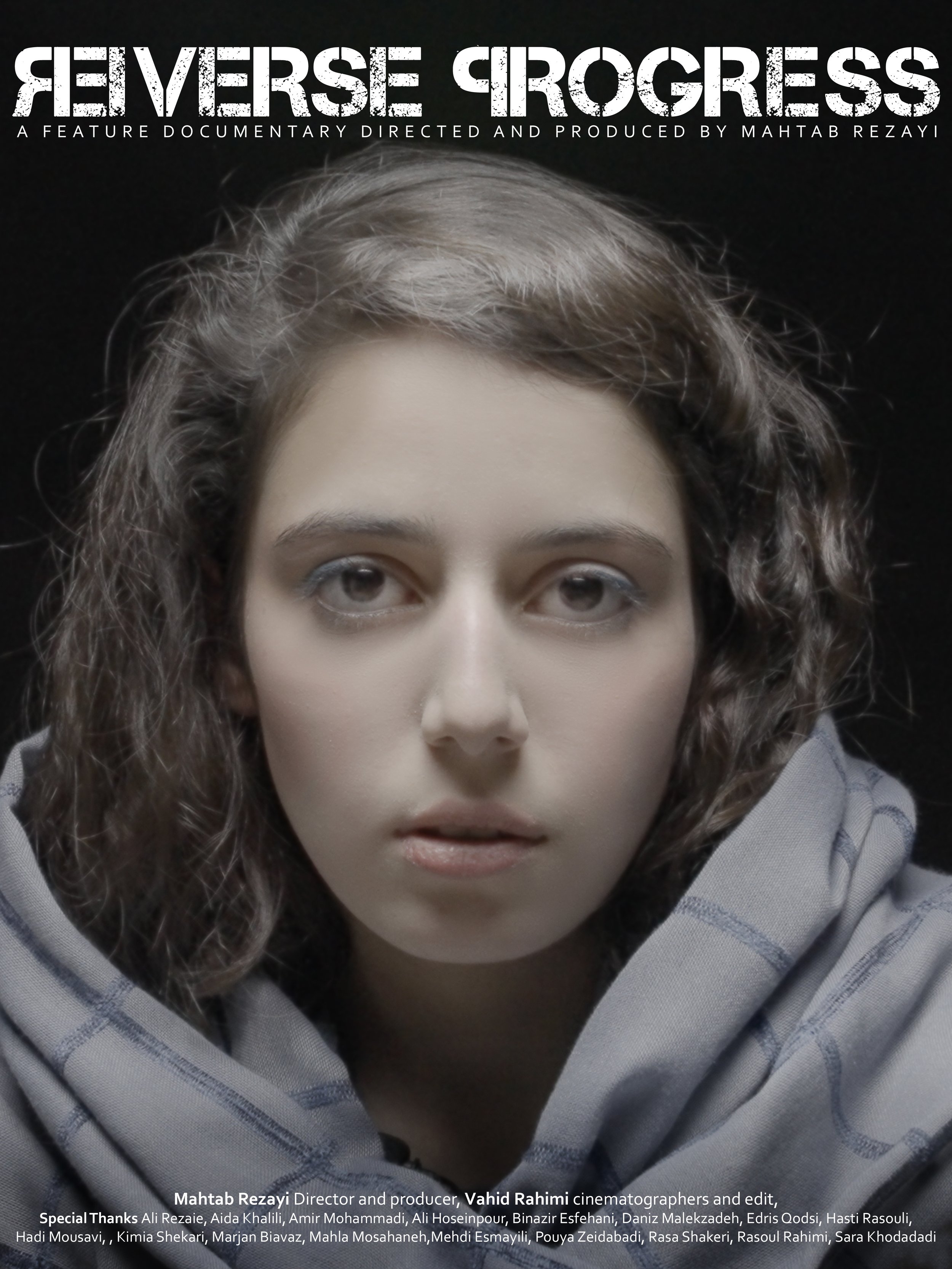 Close-up of a woman with curly hair, wearing a gray hoodie, looking directly at the camera with a neutral expression. The poster for the documentary "Reverse Progress" is at the top, with credits and acknowledgments at the bottom.