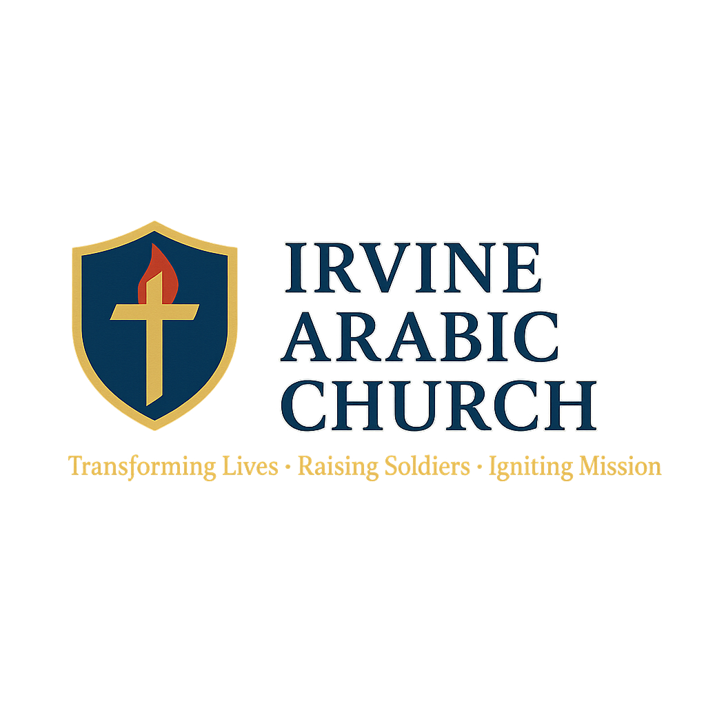 Logo of Irvine Arabic Church with a shield emblem containing a cross and flame, and text 'IRVINE ARABIC CHURCH' with the tagline 'Transforming Lives - Reaching Soldiers - Changing Mission'.