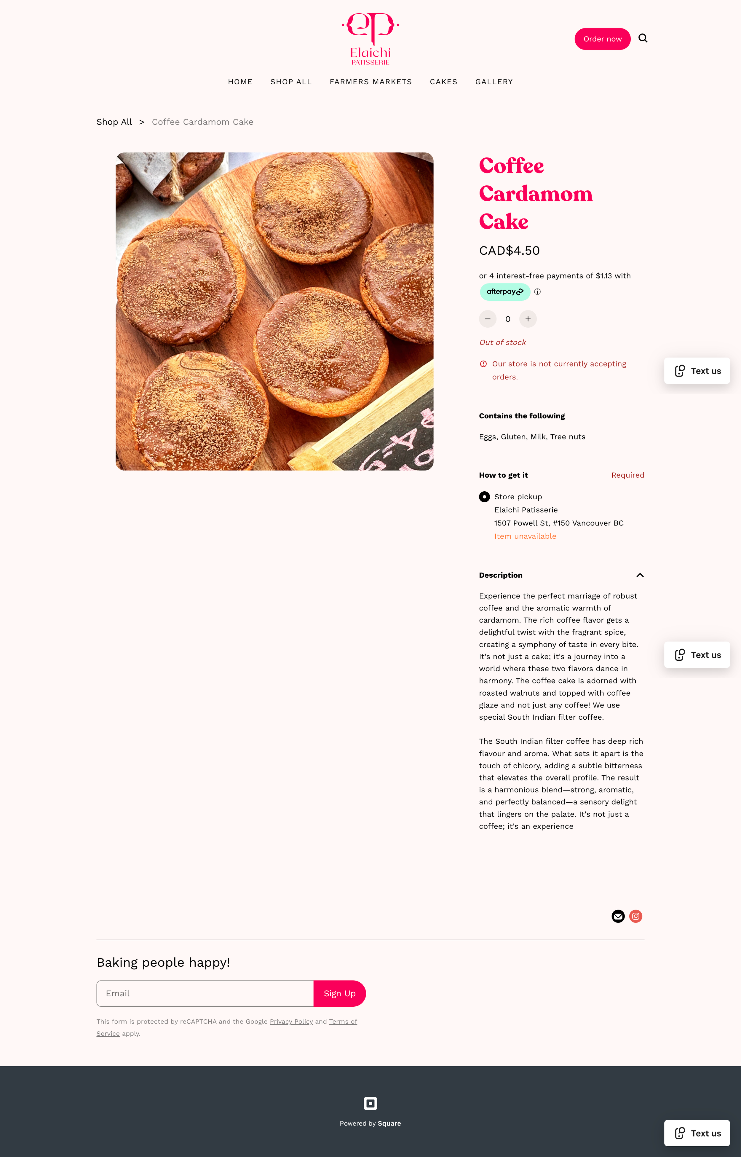 elaichi-old-product.png