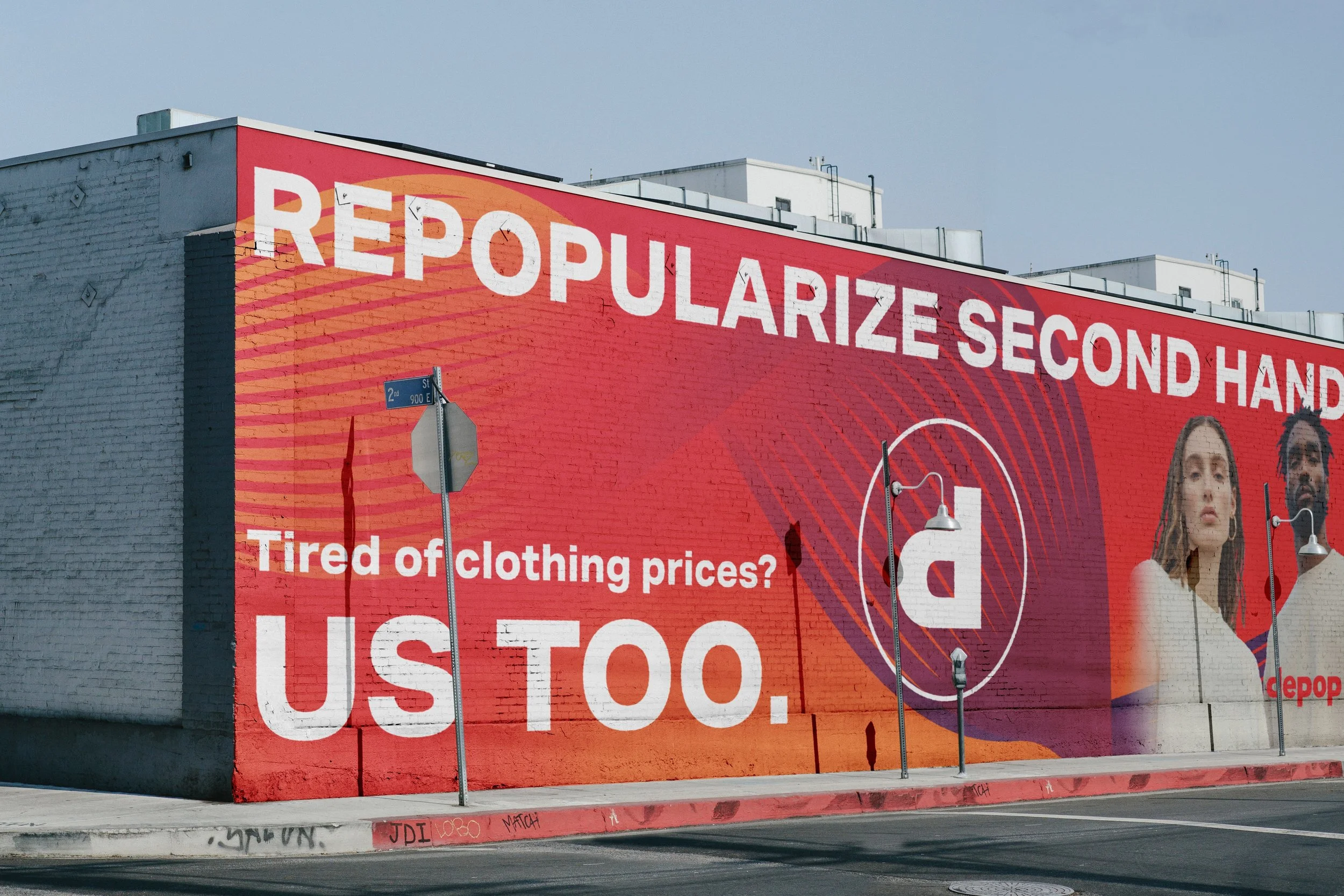 Public Display – Mural