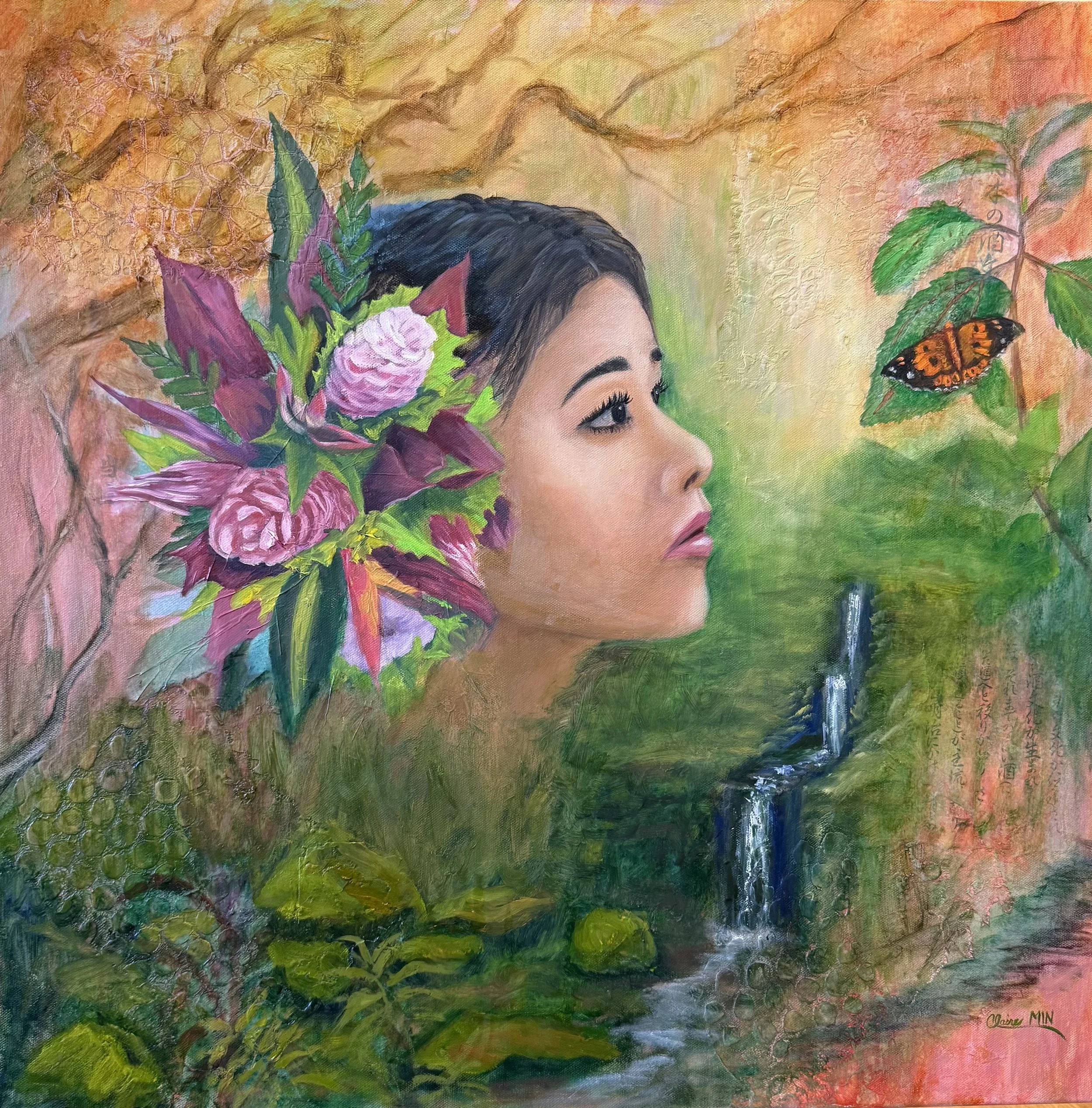 “Kamehameha Butterfly”
