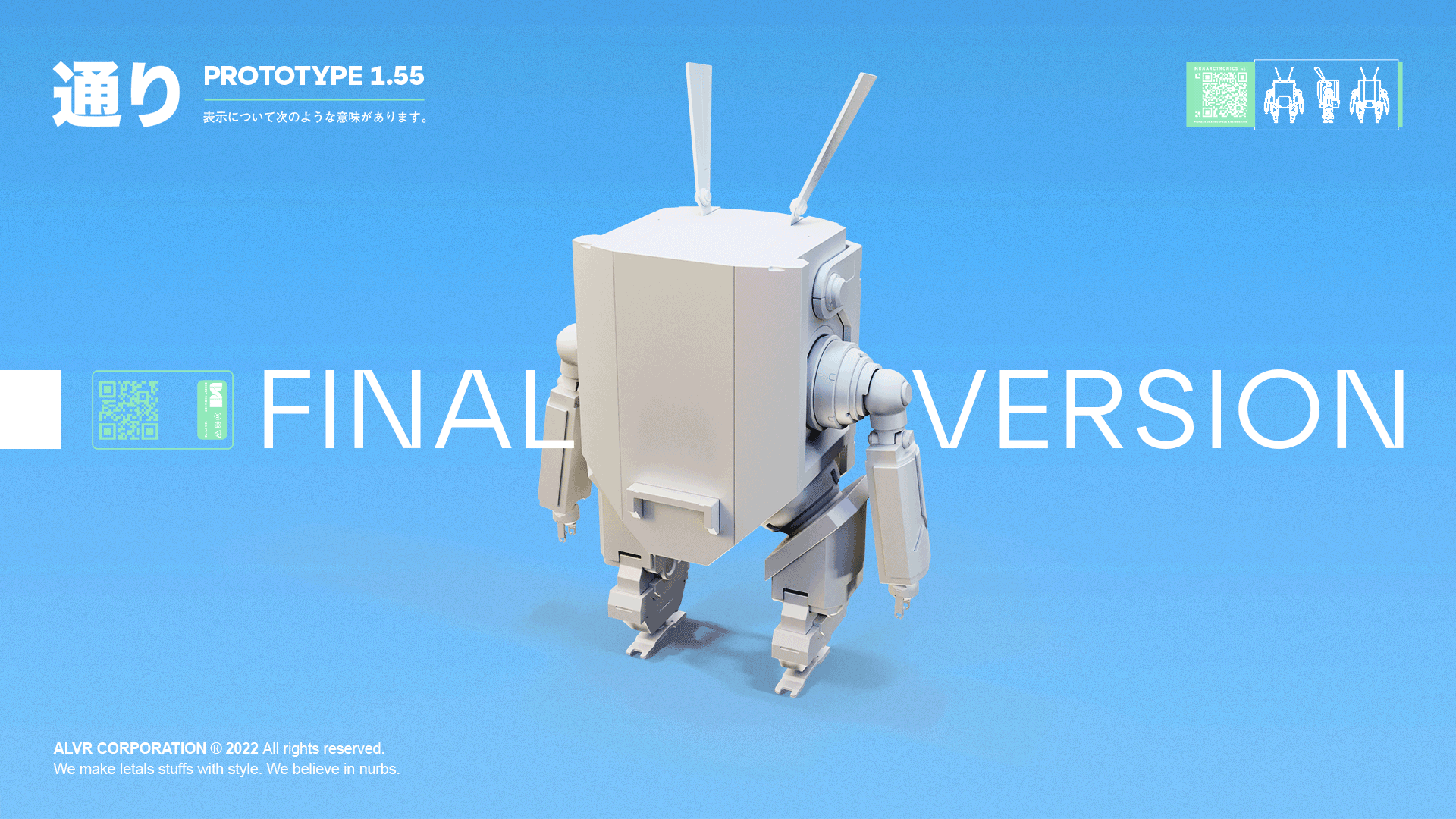 hero_render_05.gif