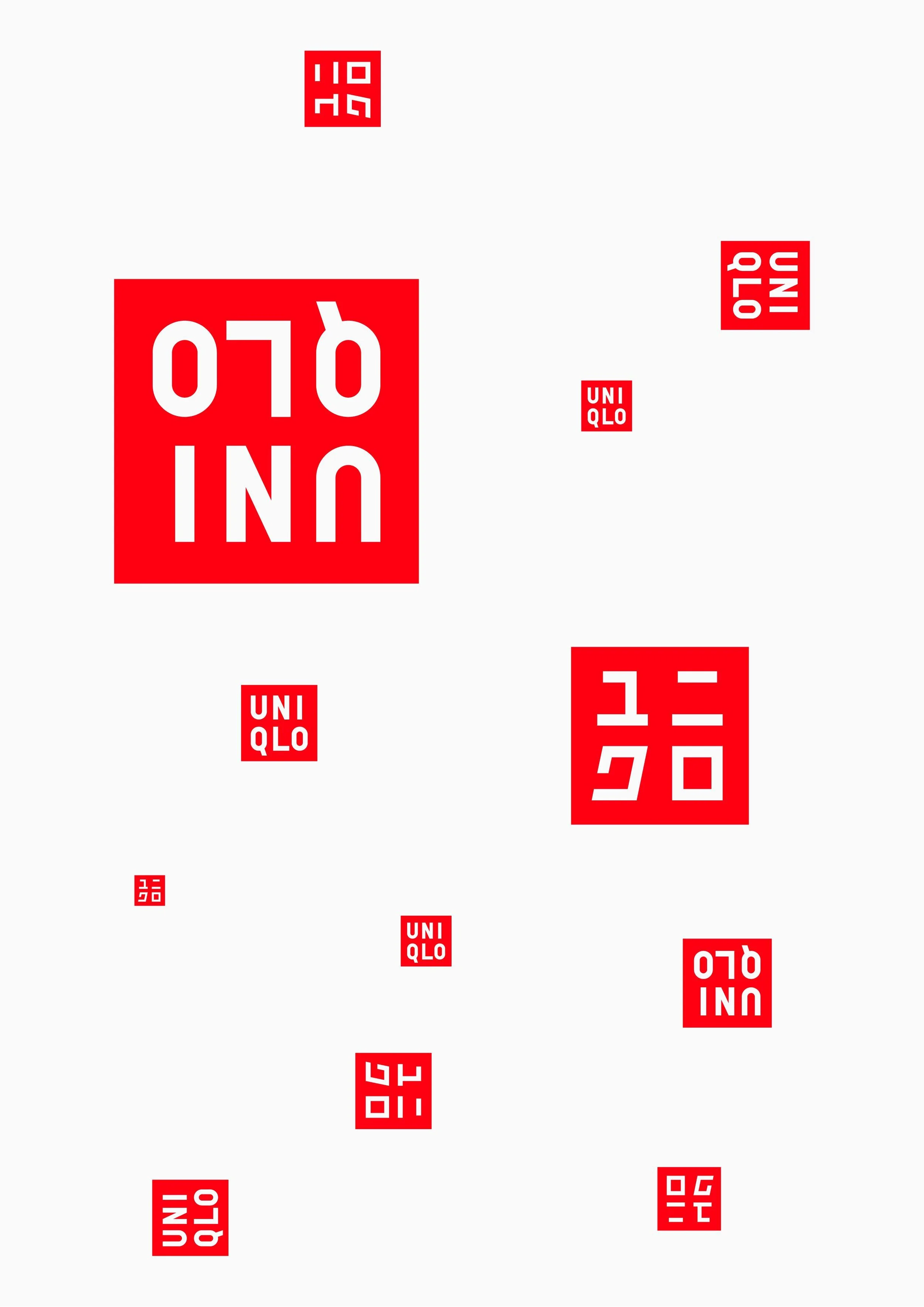 Pattern of red and white logos for UNIQLO, a clothing brand, on a white background.