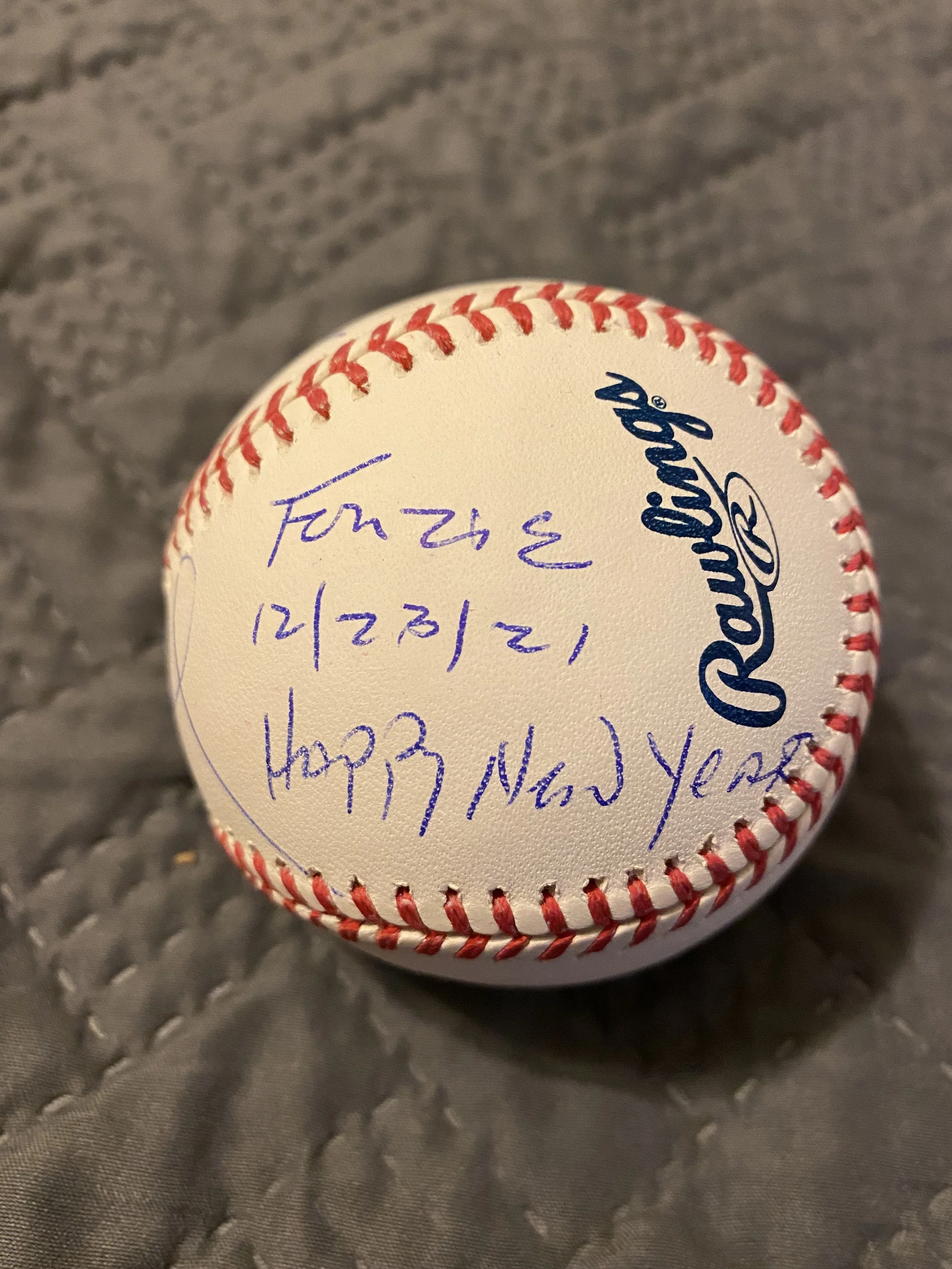 Henry Winkler Signed Baseball - Inscription.jpeg