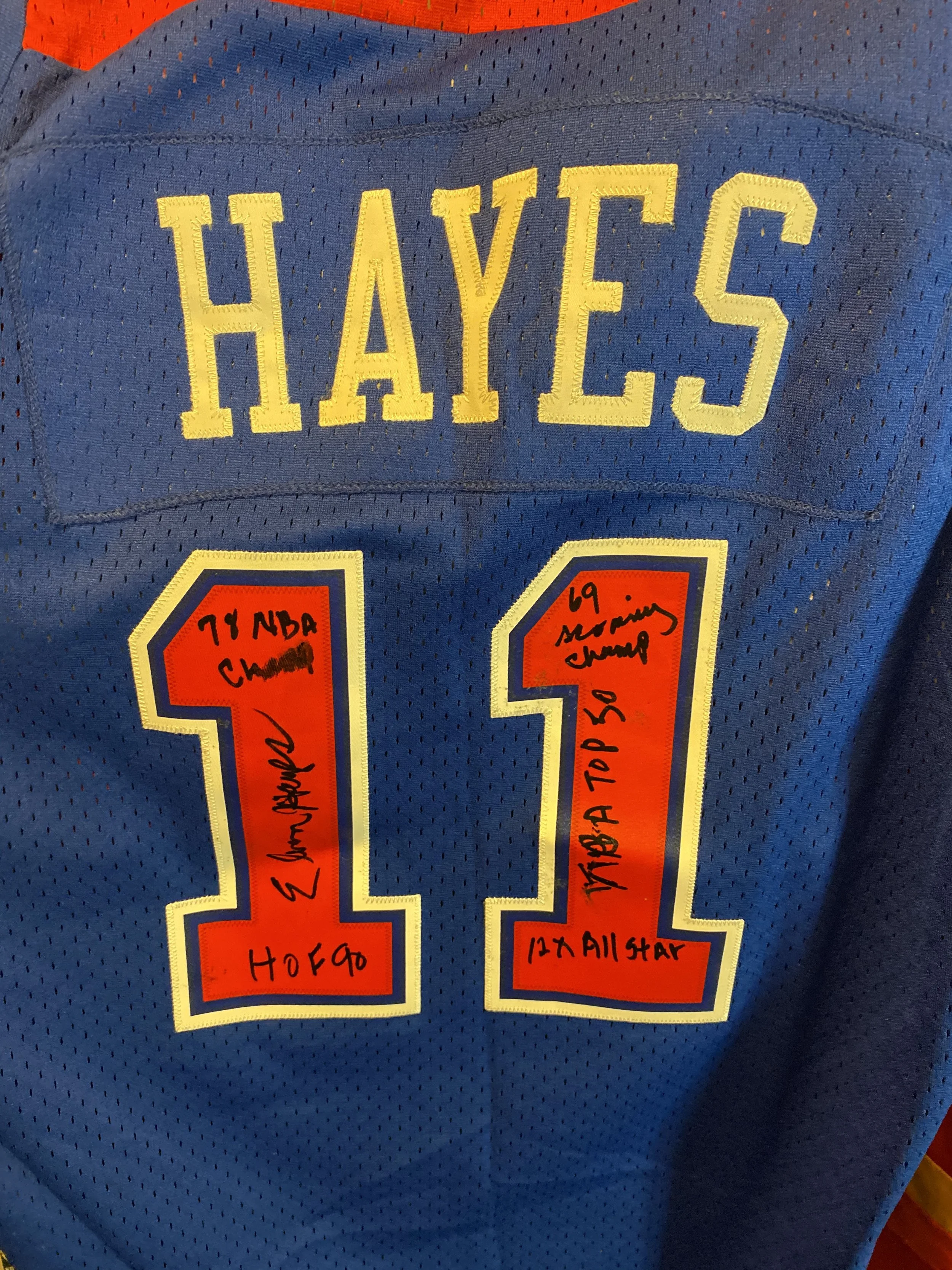 Elvin Hayes Signed Jersey.jpeg